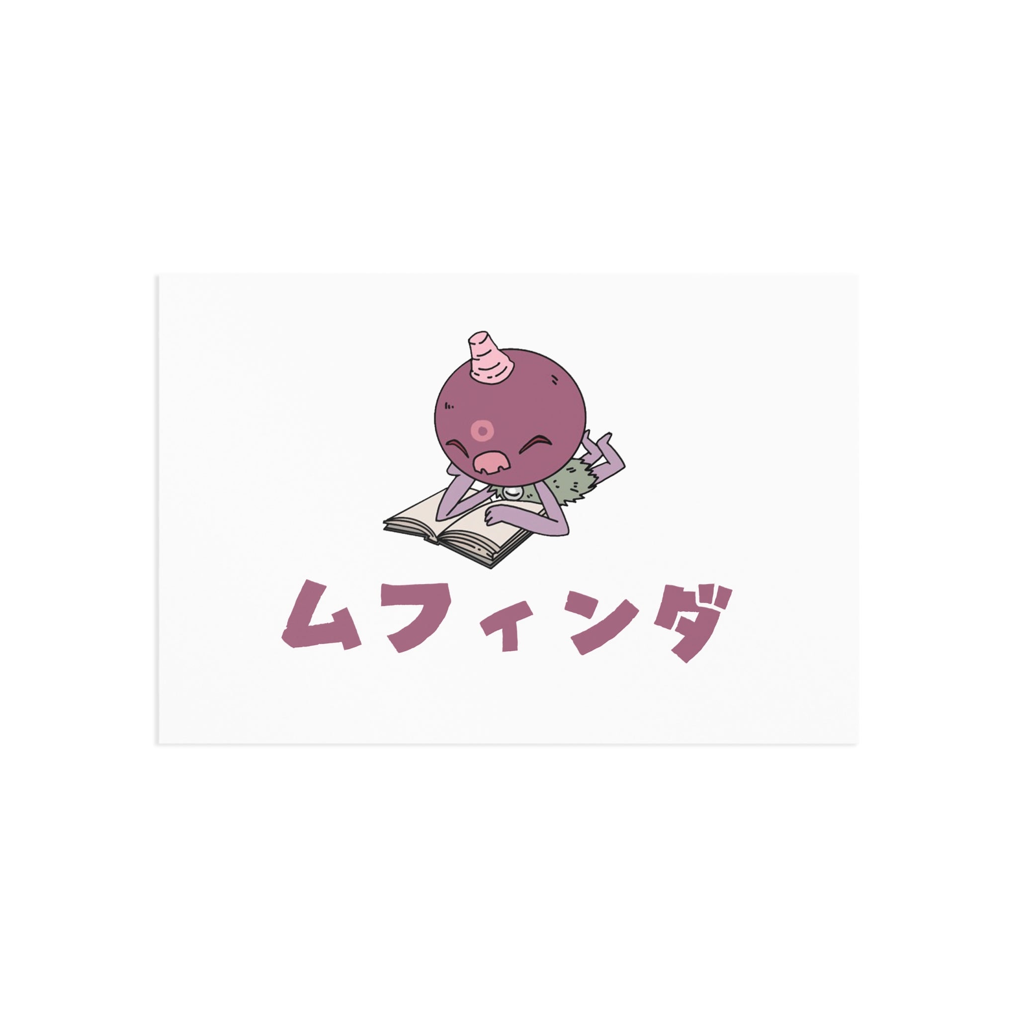 Eloko Tot Postcard 8