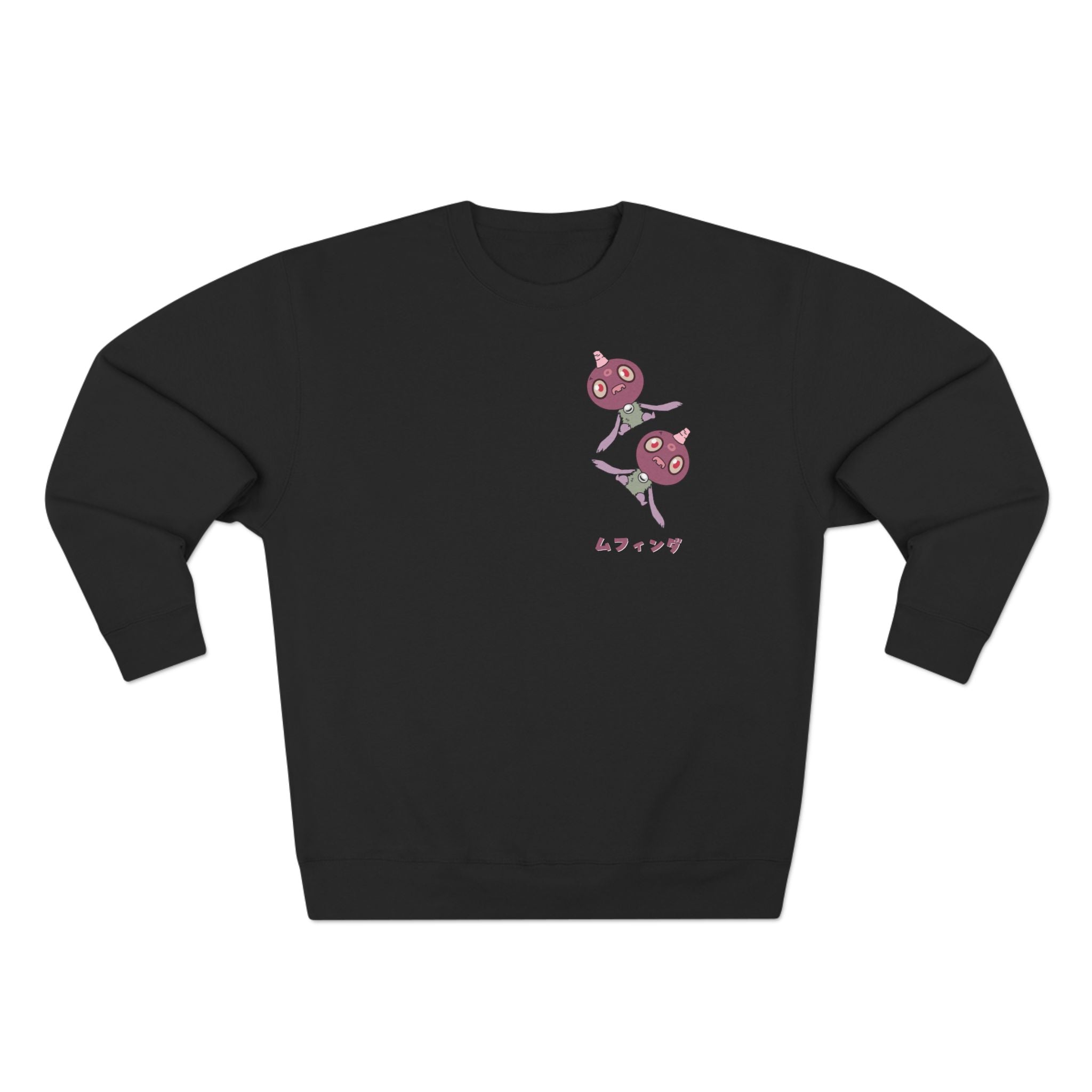 Eloko Tot Crewneck Sweater 2