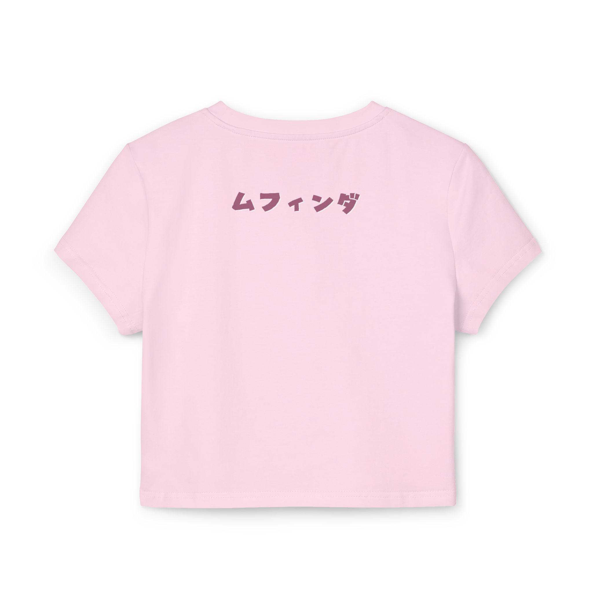 Eloko Tot Baby Gurl Tee