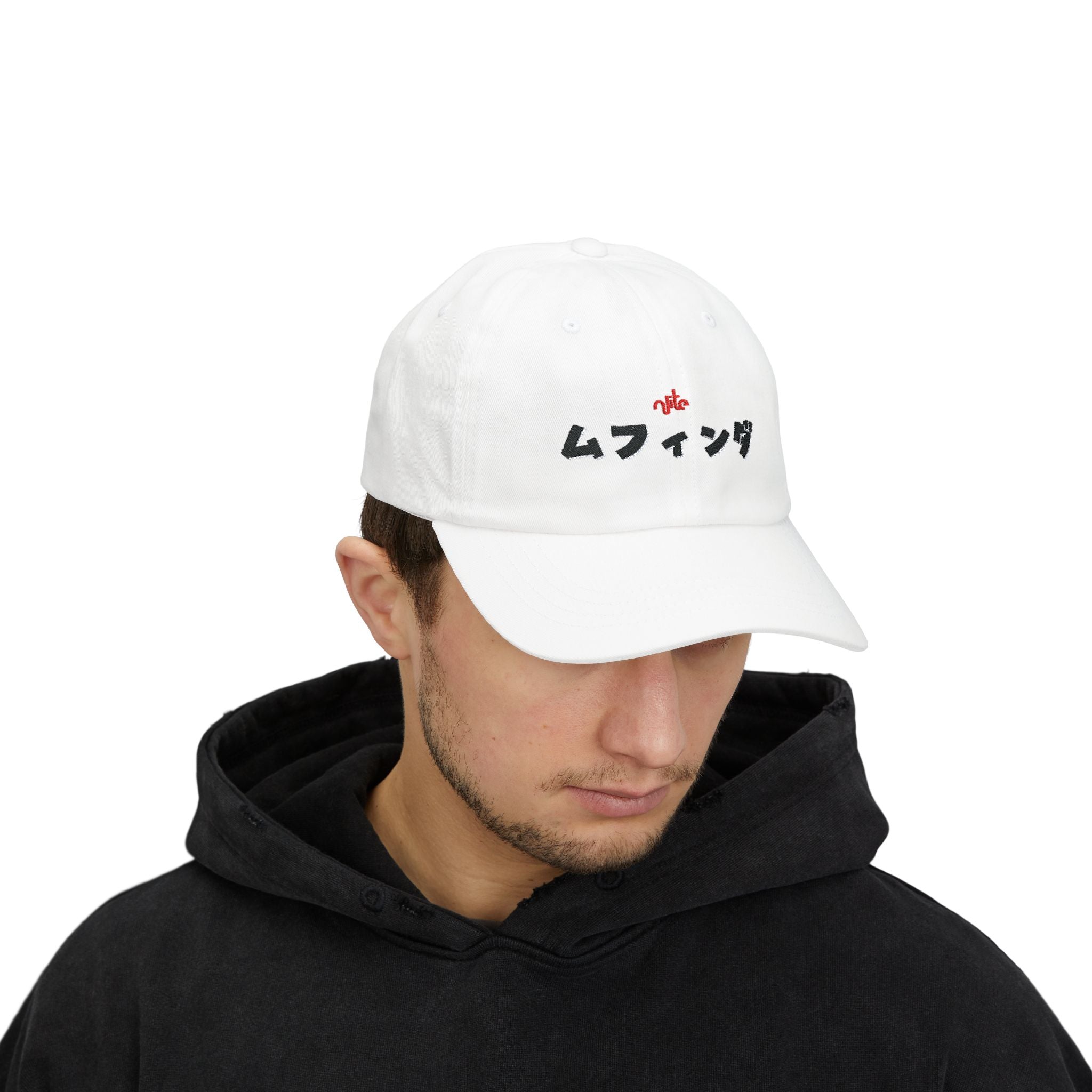 Limited Edition MFINDA Cap