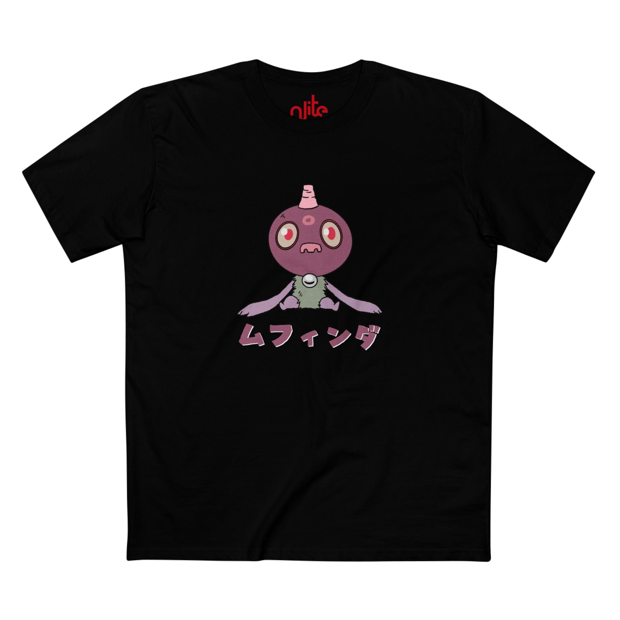 Eloko Tot Classic Tee 3