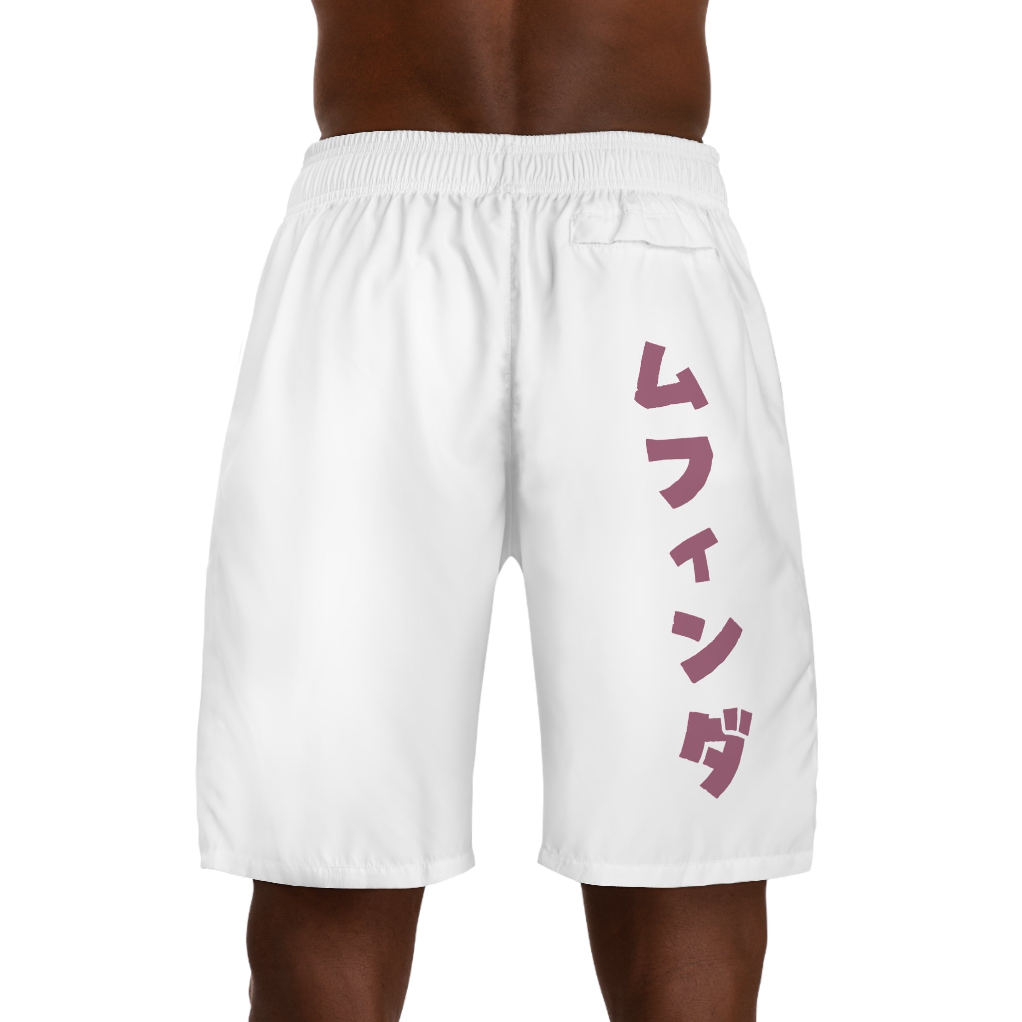 Eloko Tot Jogger Shorts