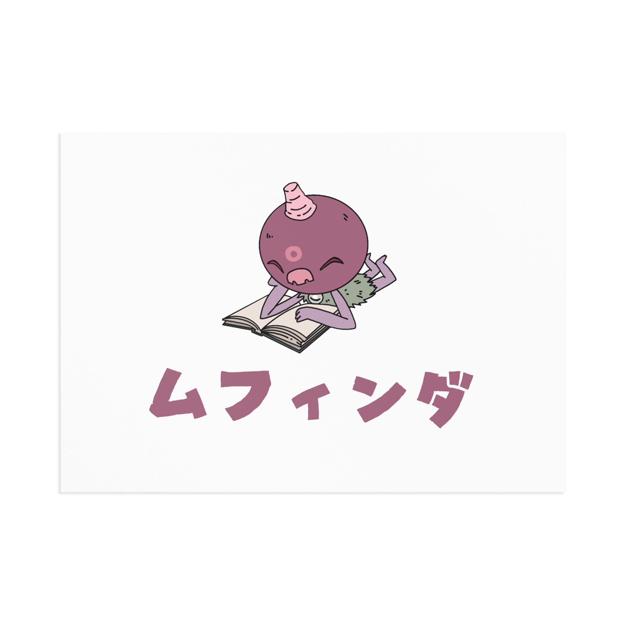 Eloko Tot Postcard 8