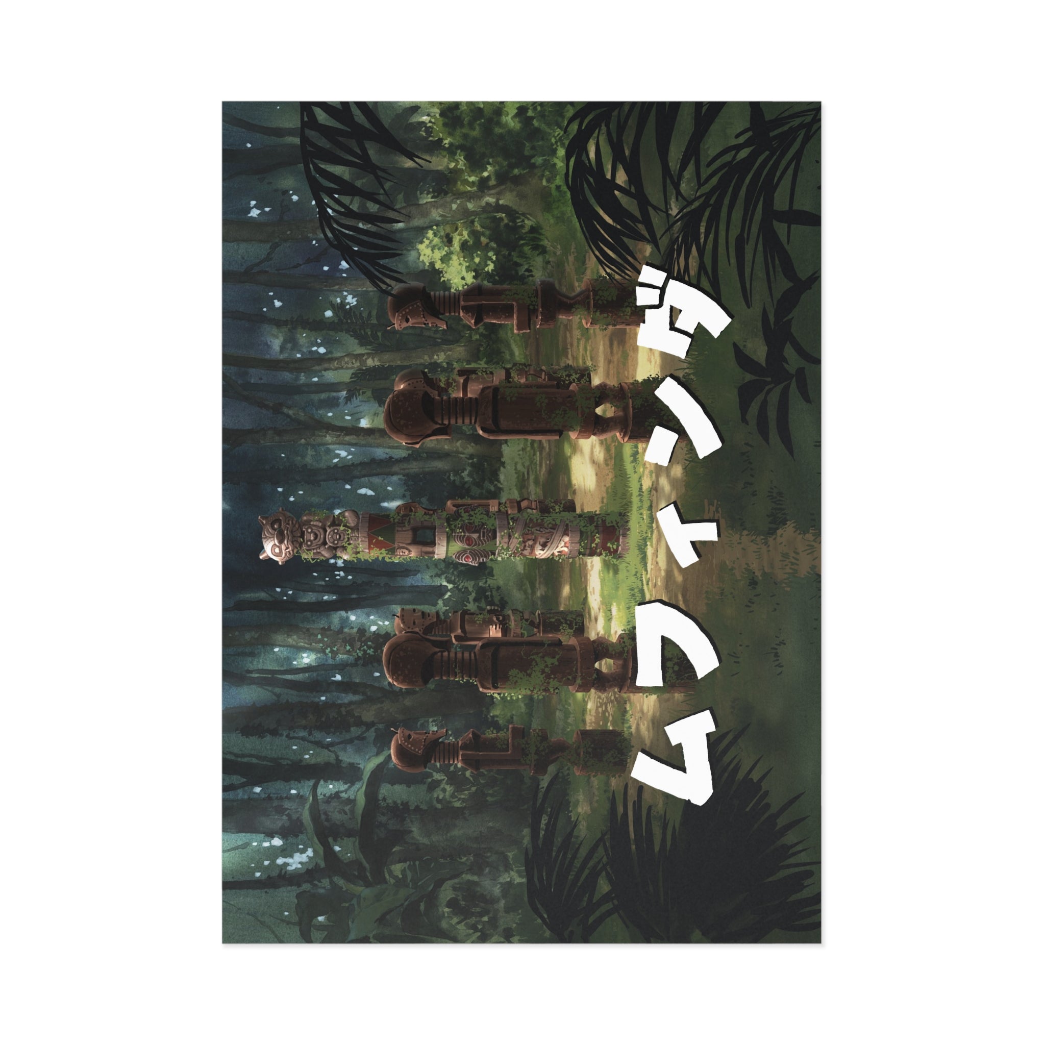 MFINDA Origin Postcard 2