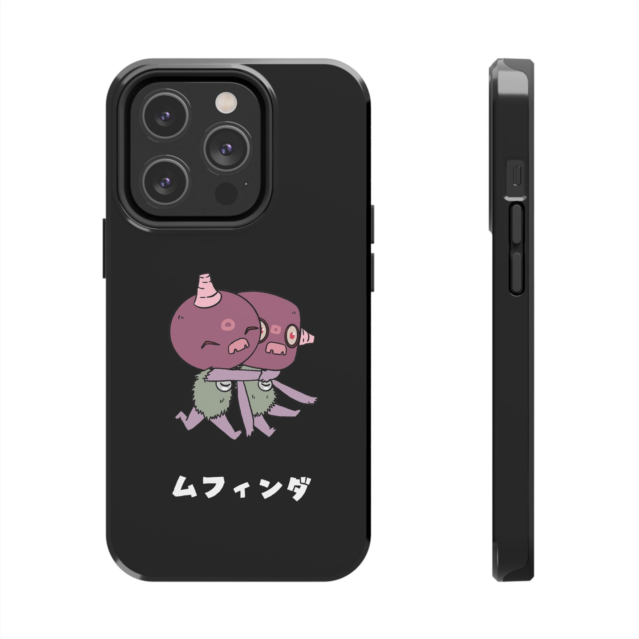 Eloko Hugs Phone Case