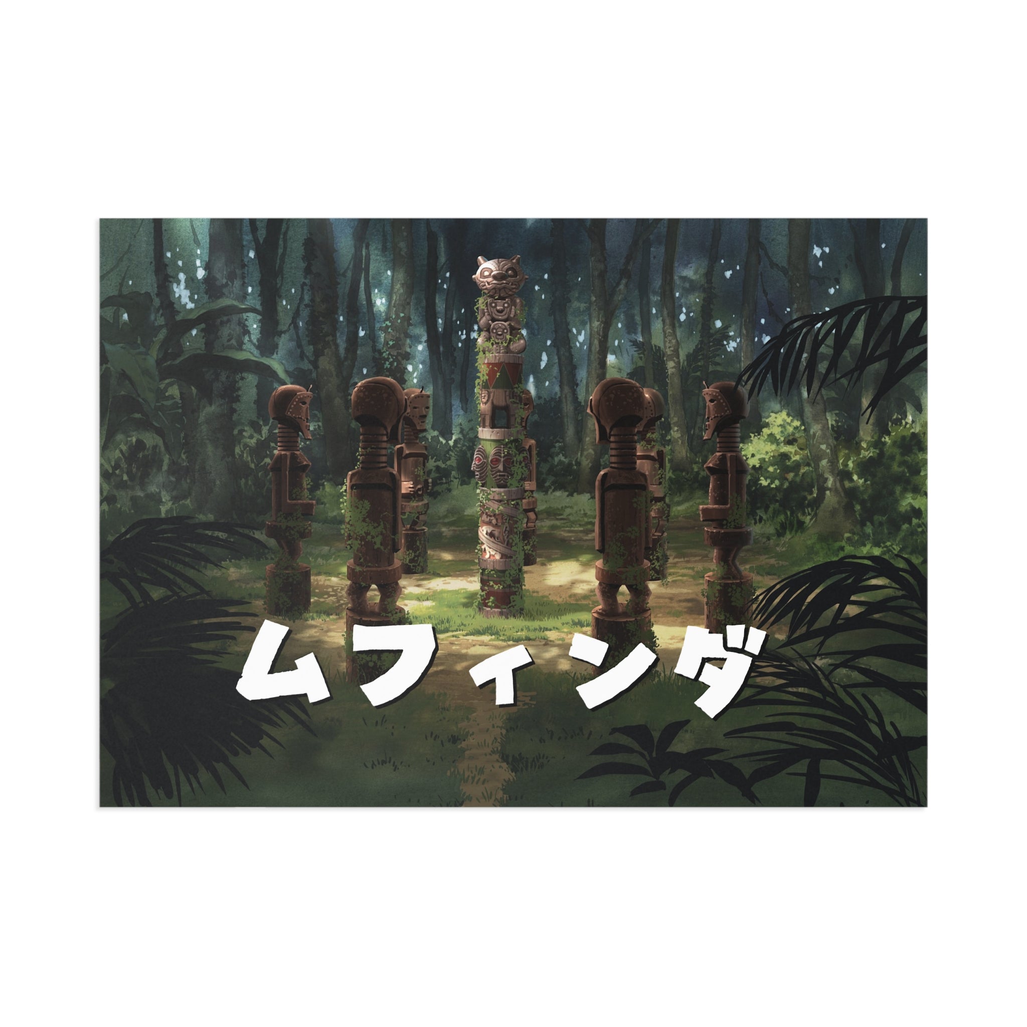 MFINDA Origin Postcard 2