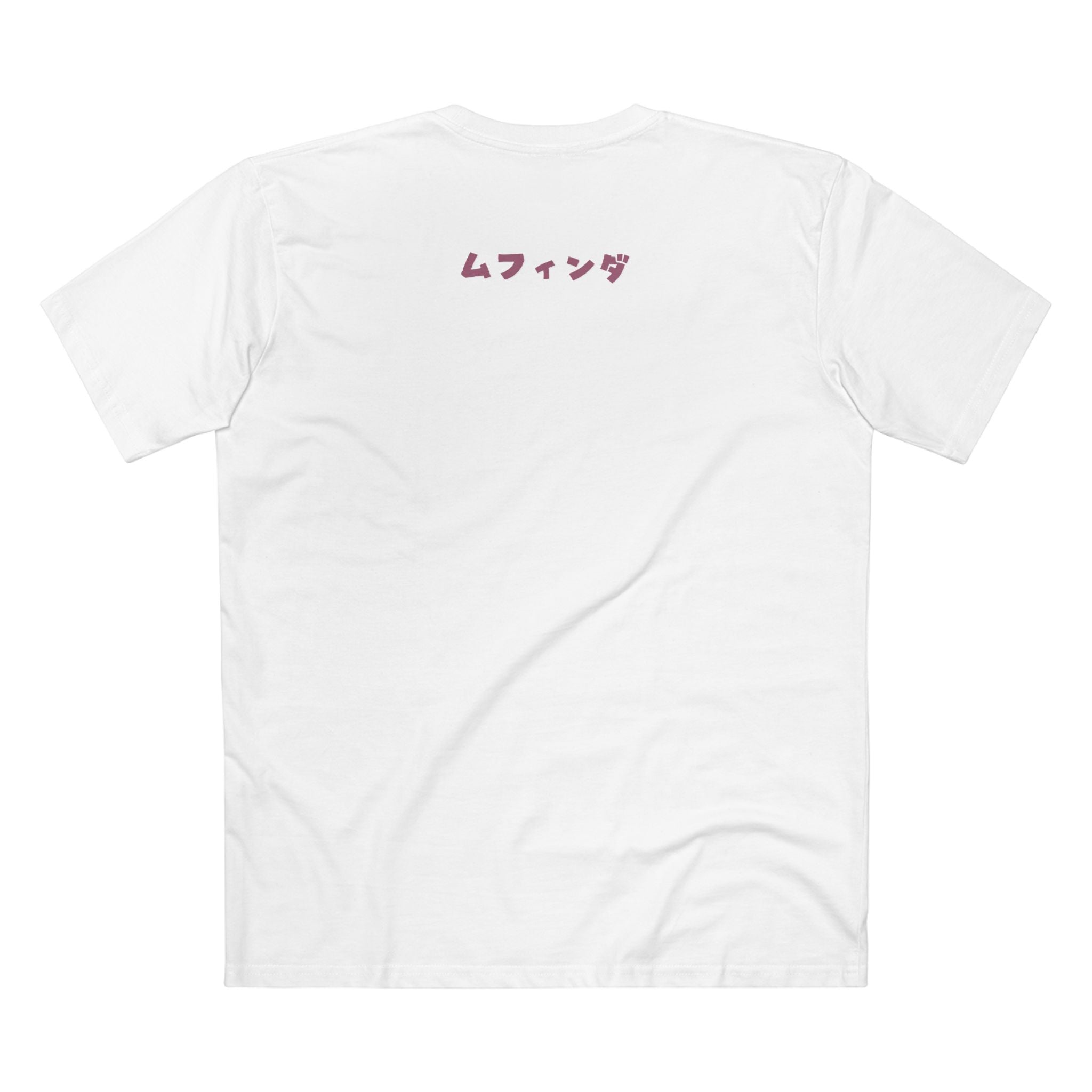 Eloko Tot Classic Tee 2