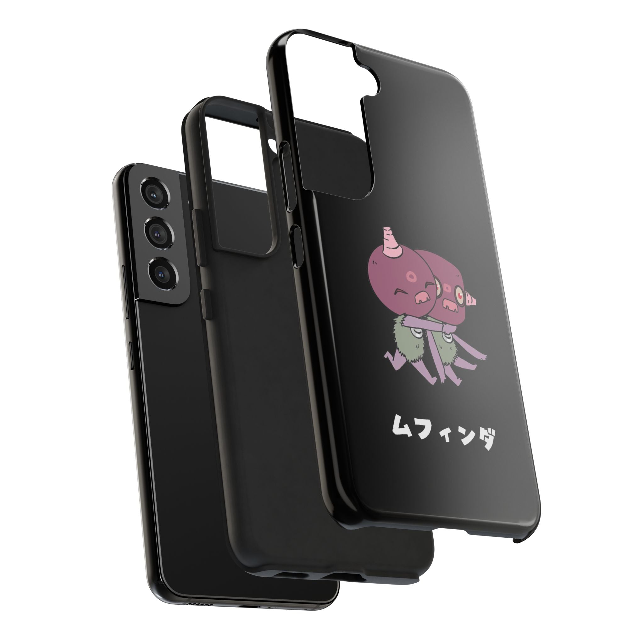 Eloko Hugs Phone Case