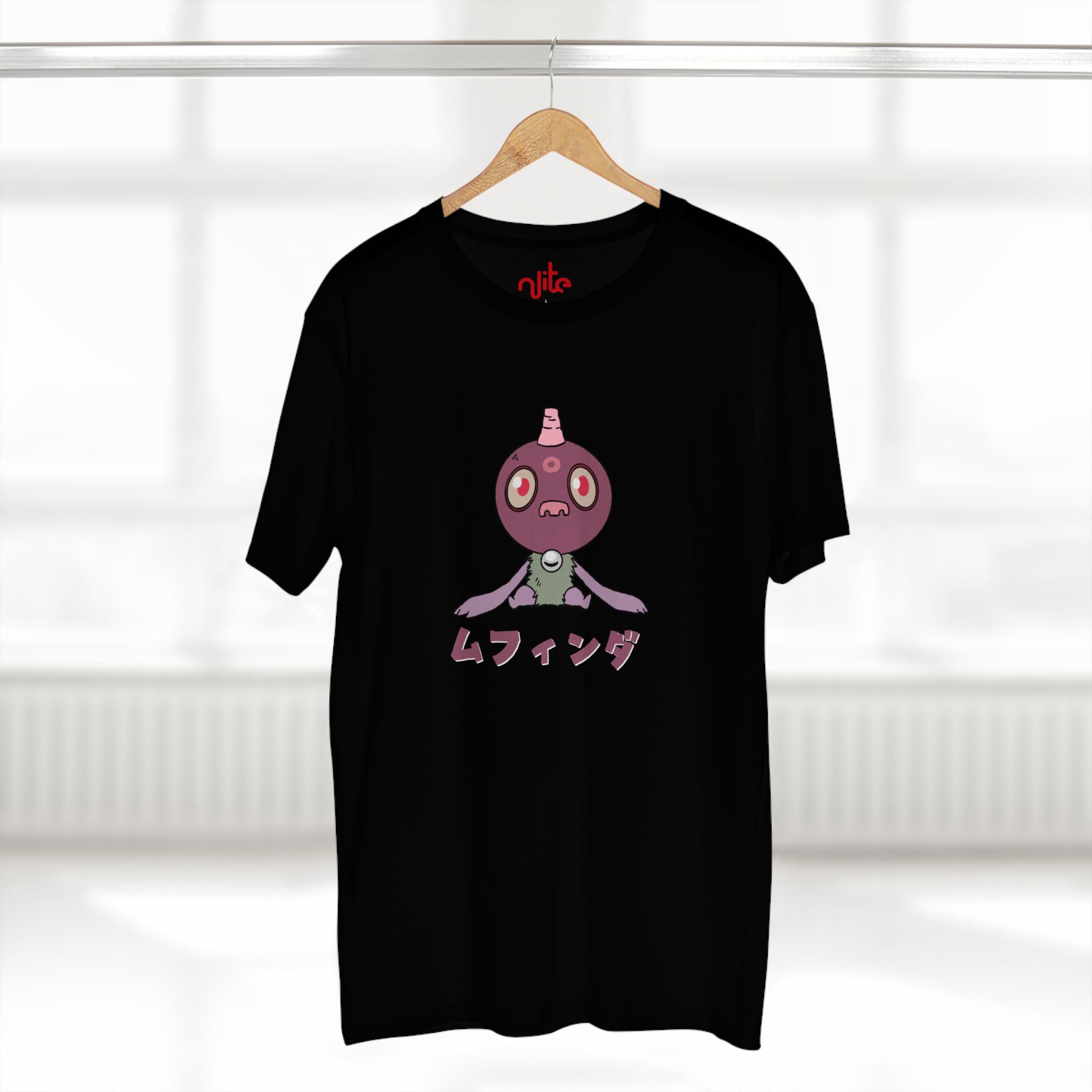 Eloko Tot Classic Tee