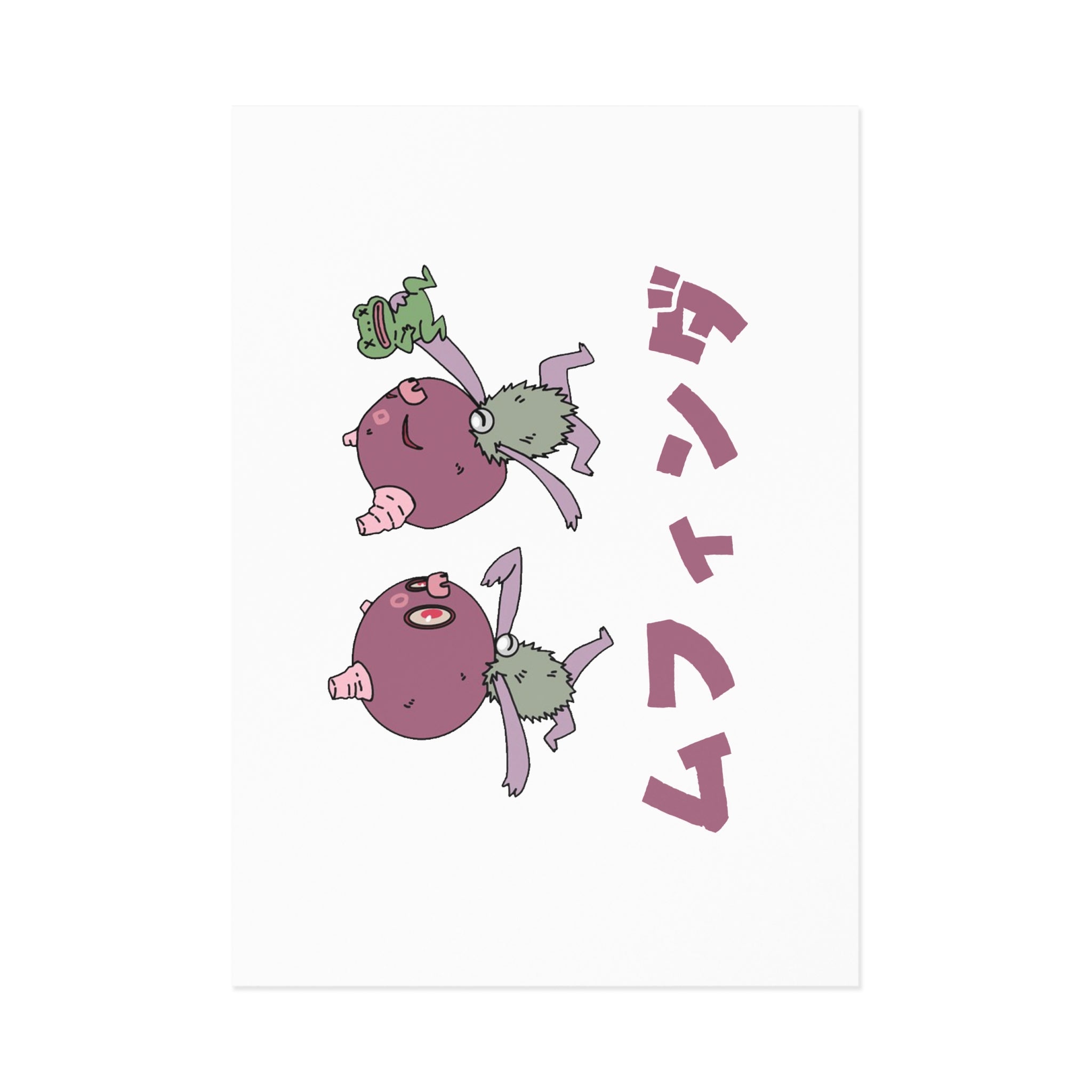 Eloko Tot Postcard 5