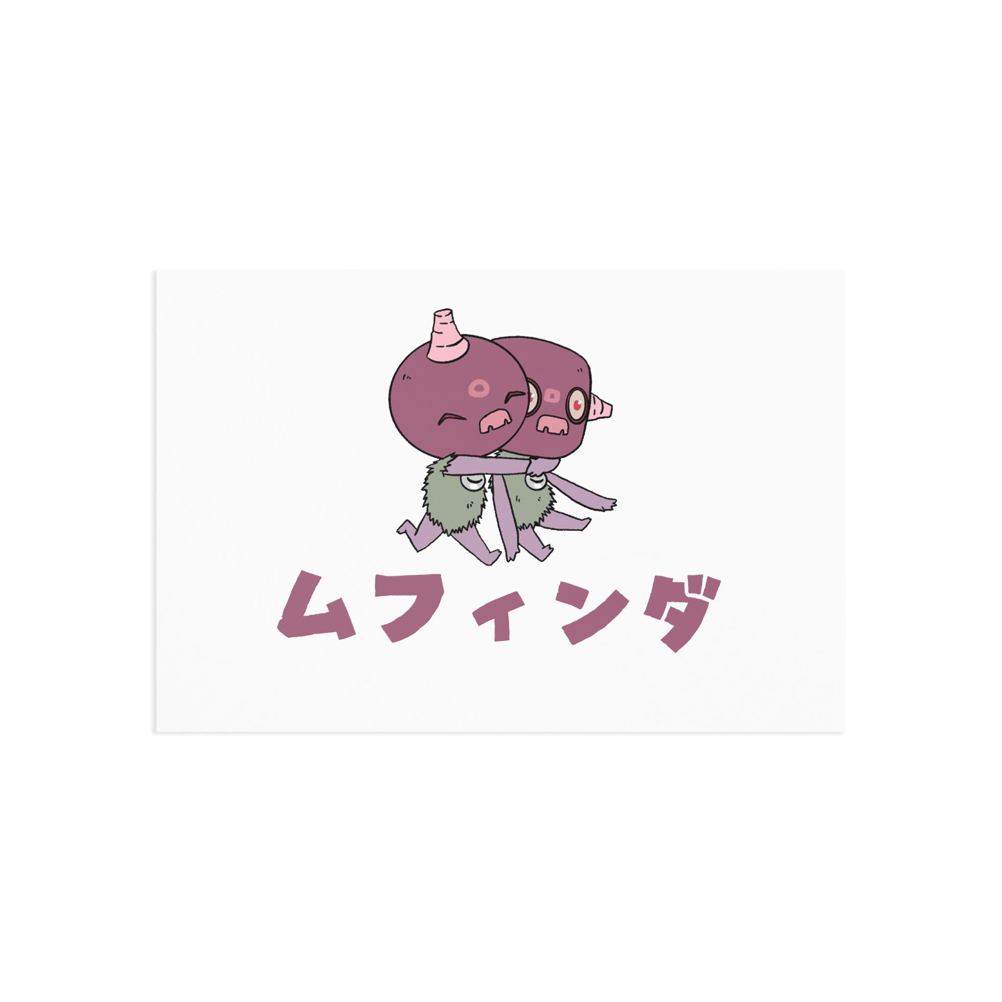 Eloko Tot Postcard 4