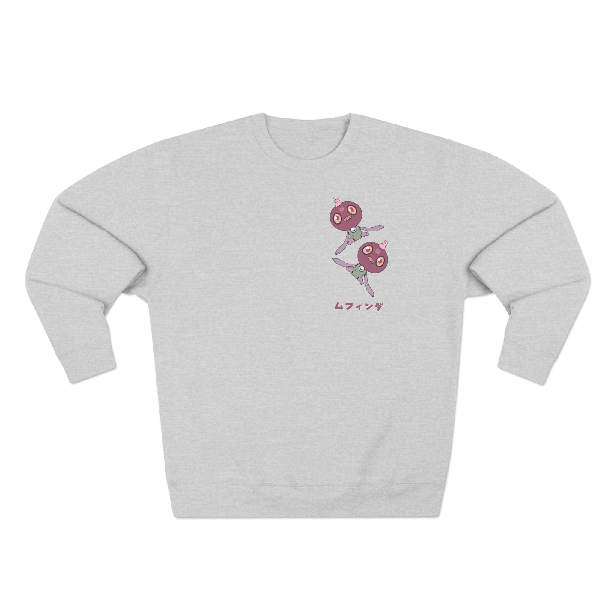 Eloko Tot Crewneck Sweater 2