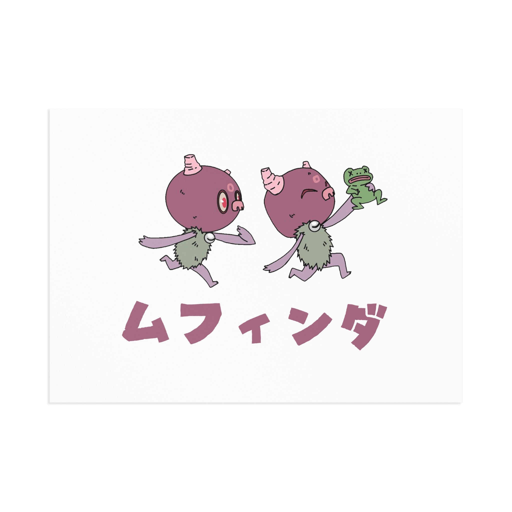 Eloko Tot Postcard 5