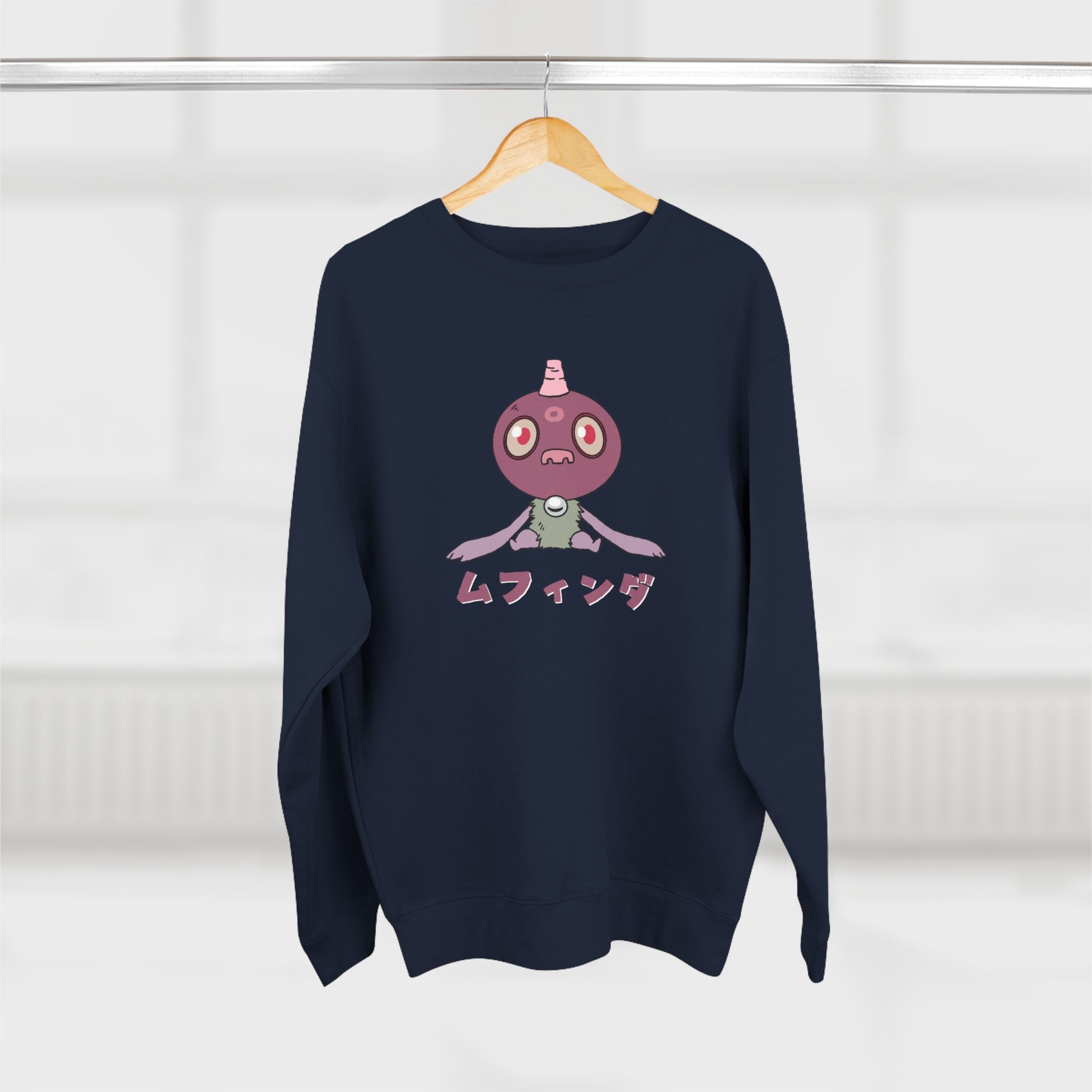 Eloko Tot Crewneck Sweater
