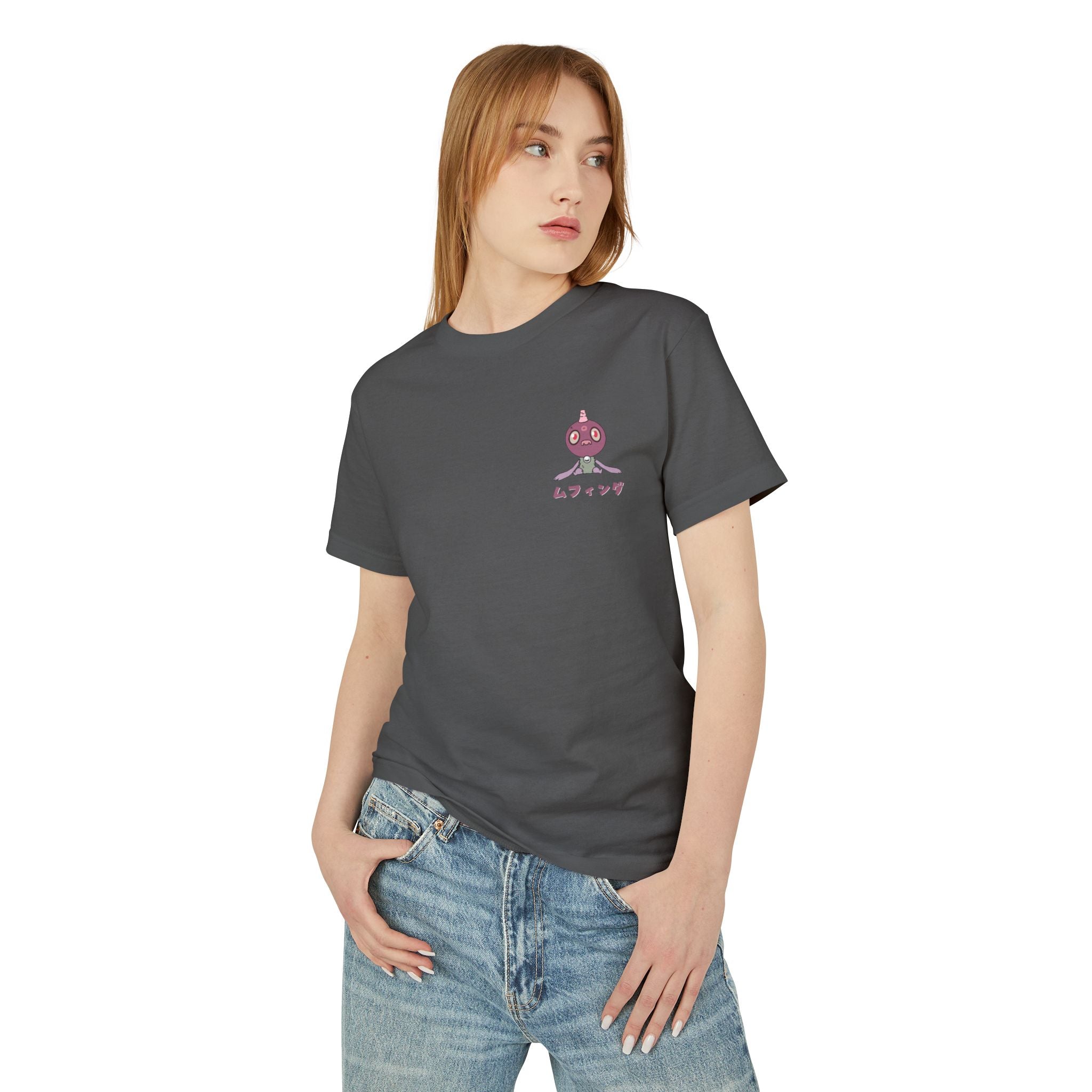 Eloko Tot Relaxed Tee