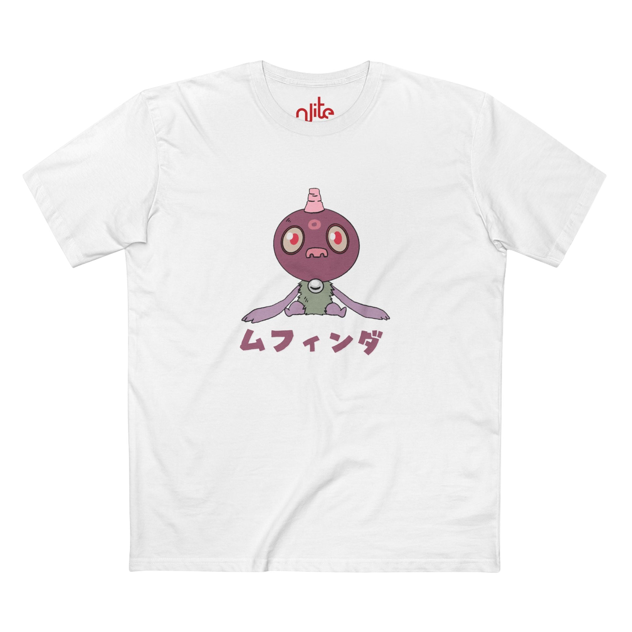 Eloko Tot Classic Tee