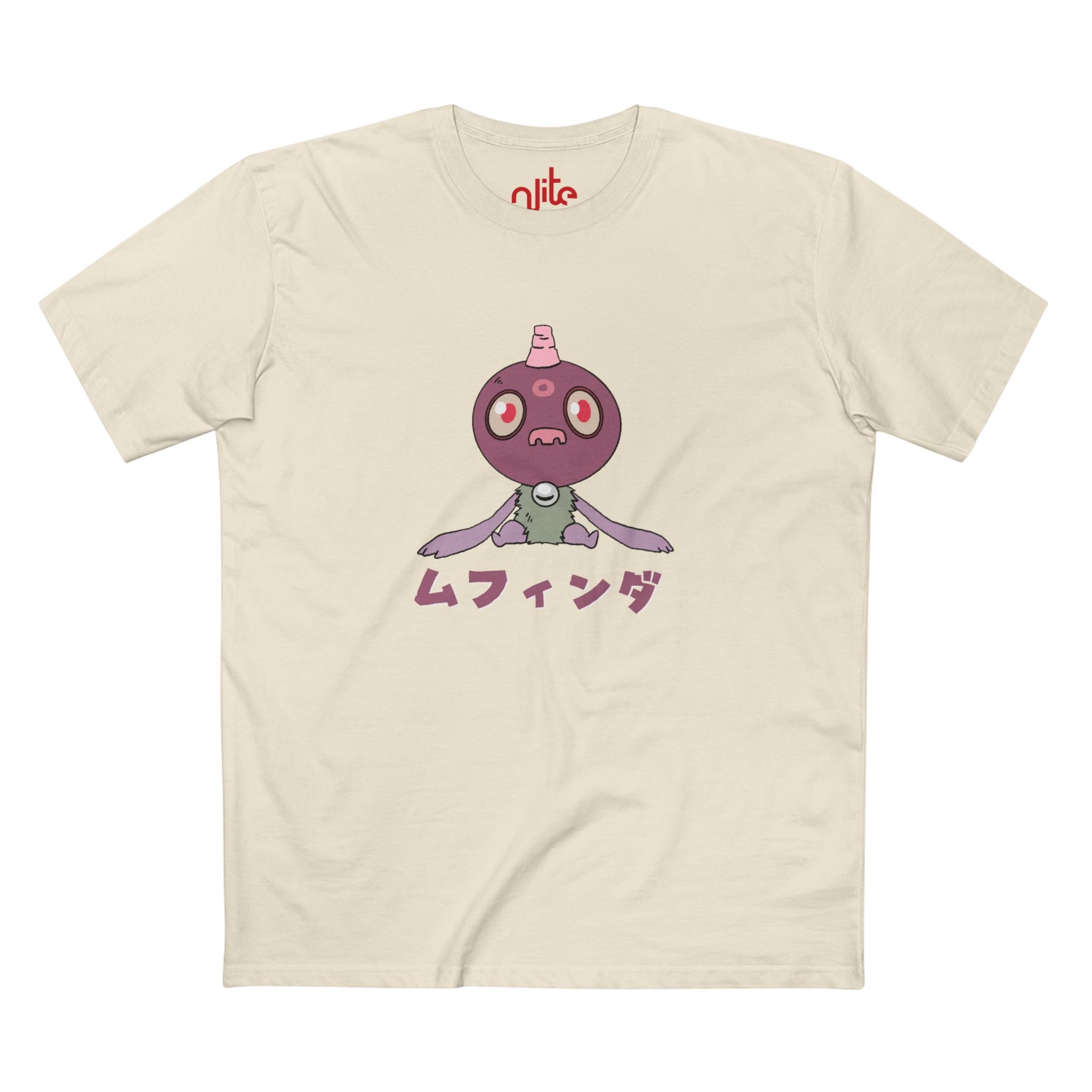 Eloko Tot Classic Tee