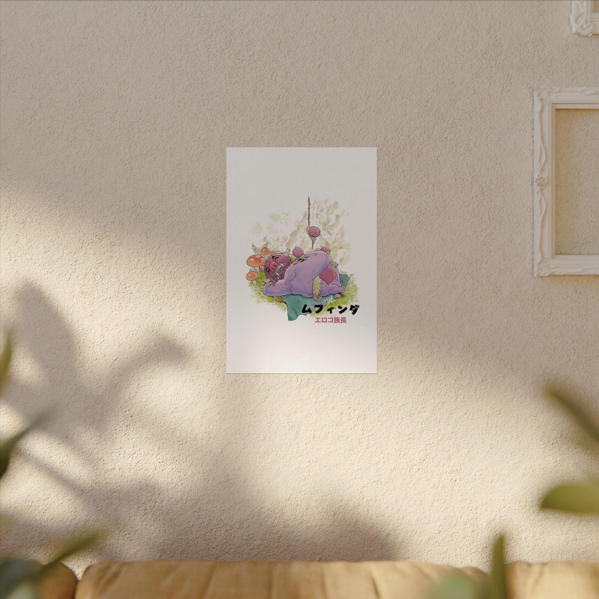 Chief Eloko Watercolor Poster