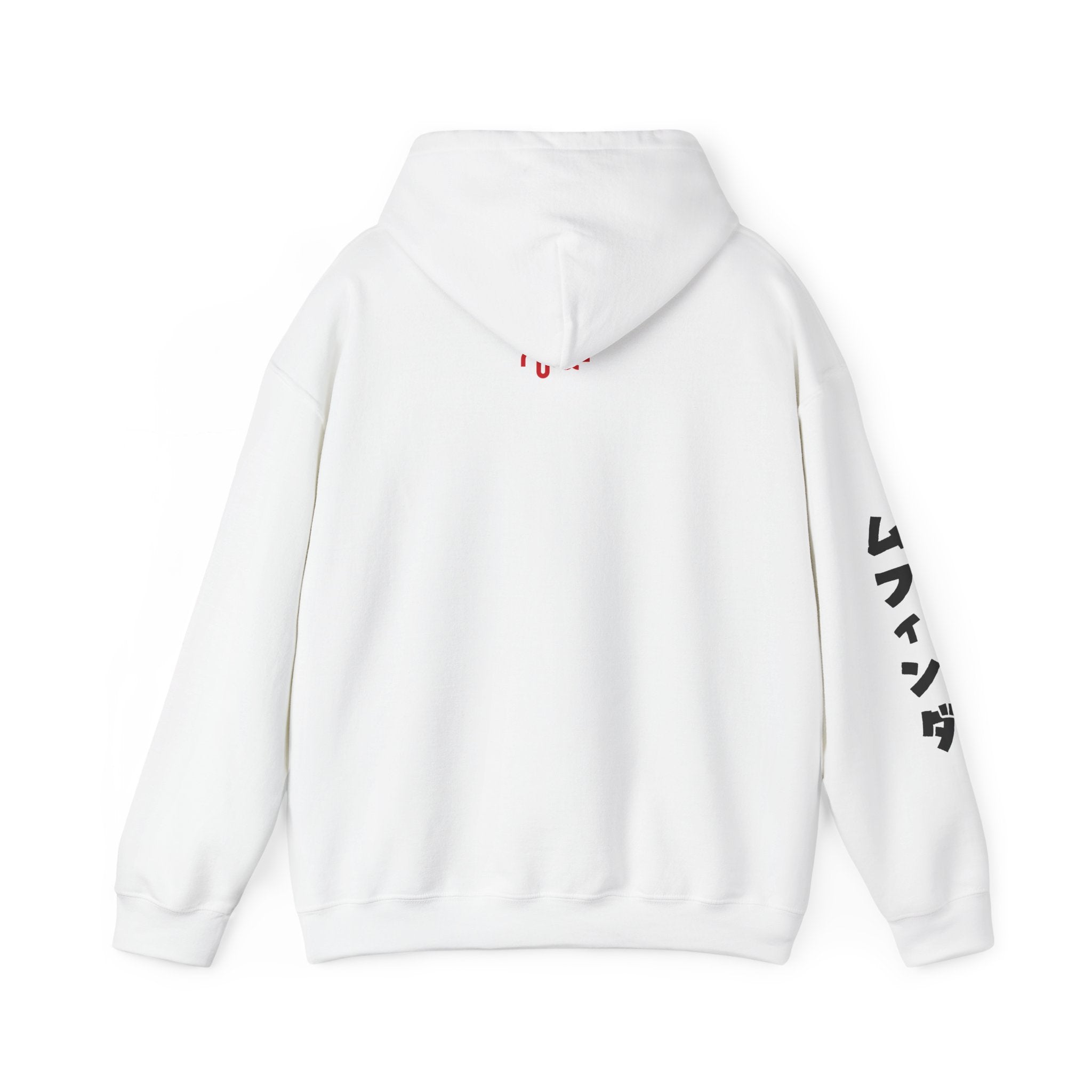 N LITE Hoodie