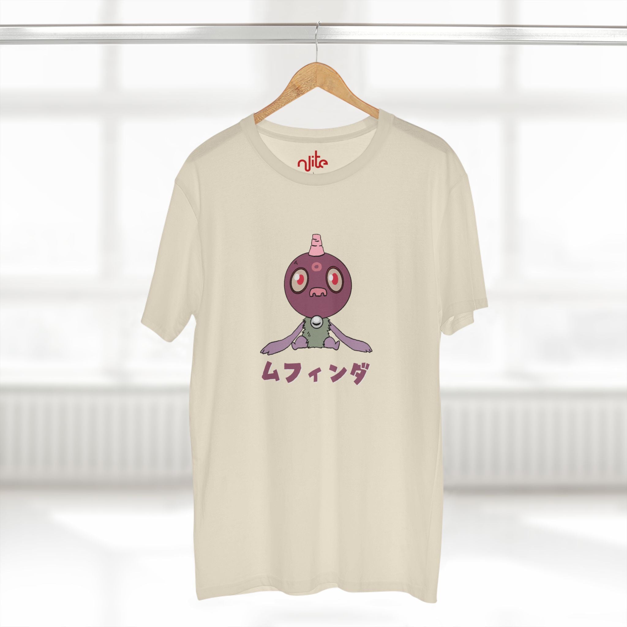 Eloko Tot Classic Tee 3