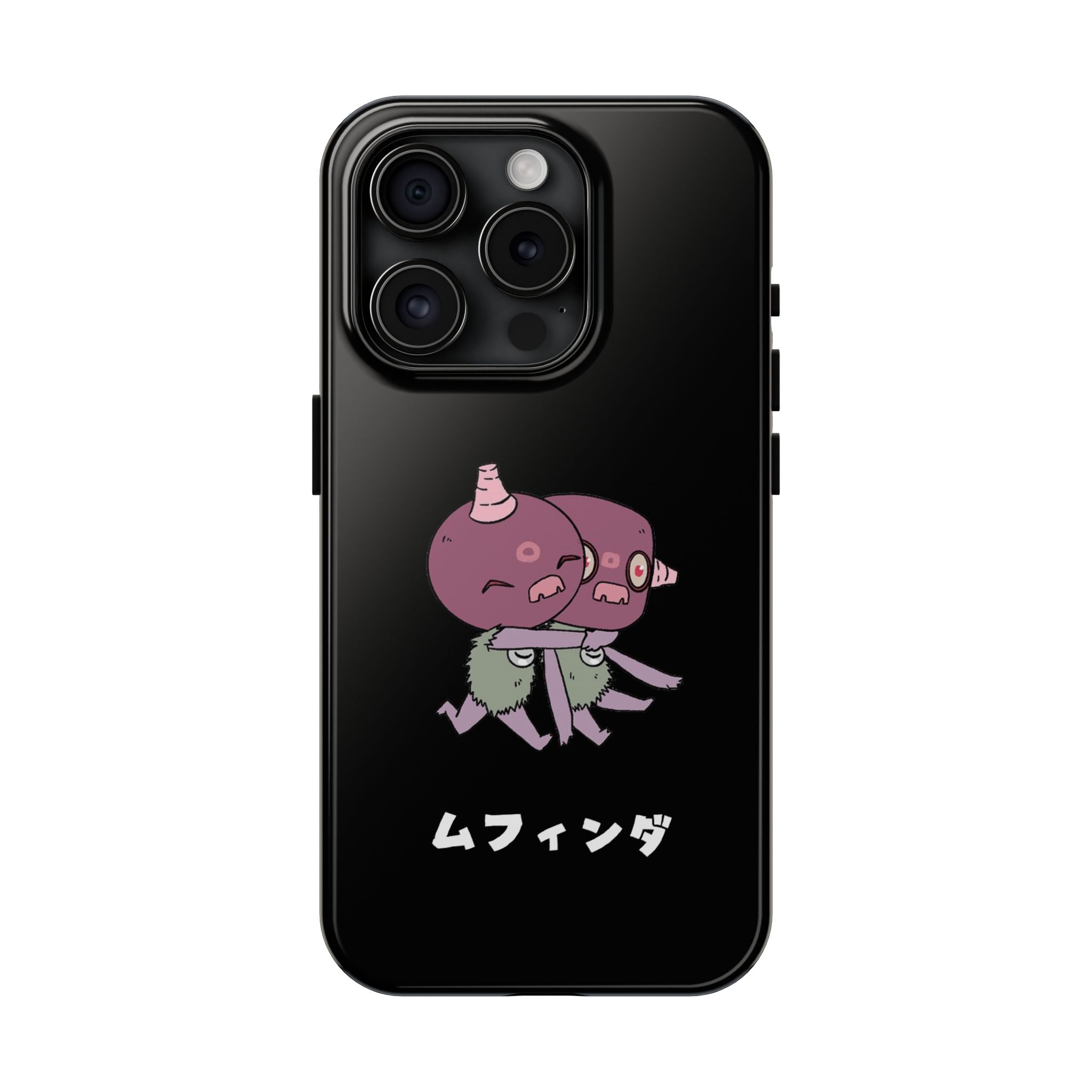 Eloko Hugs Phone Case