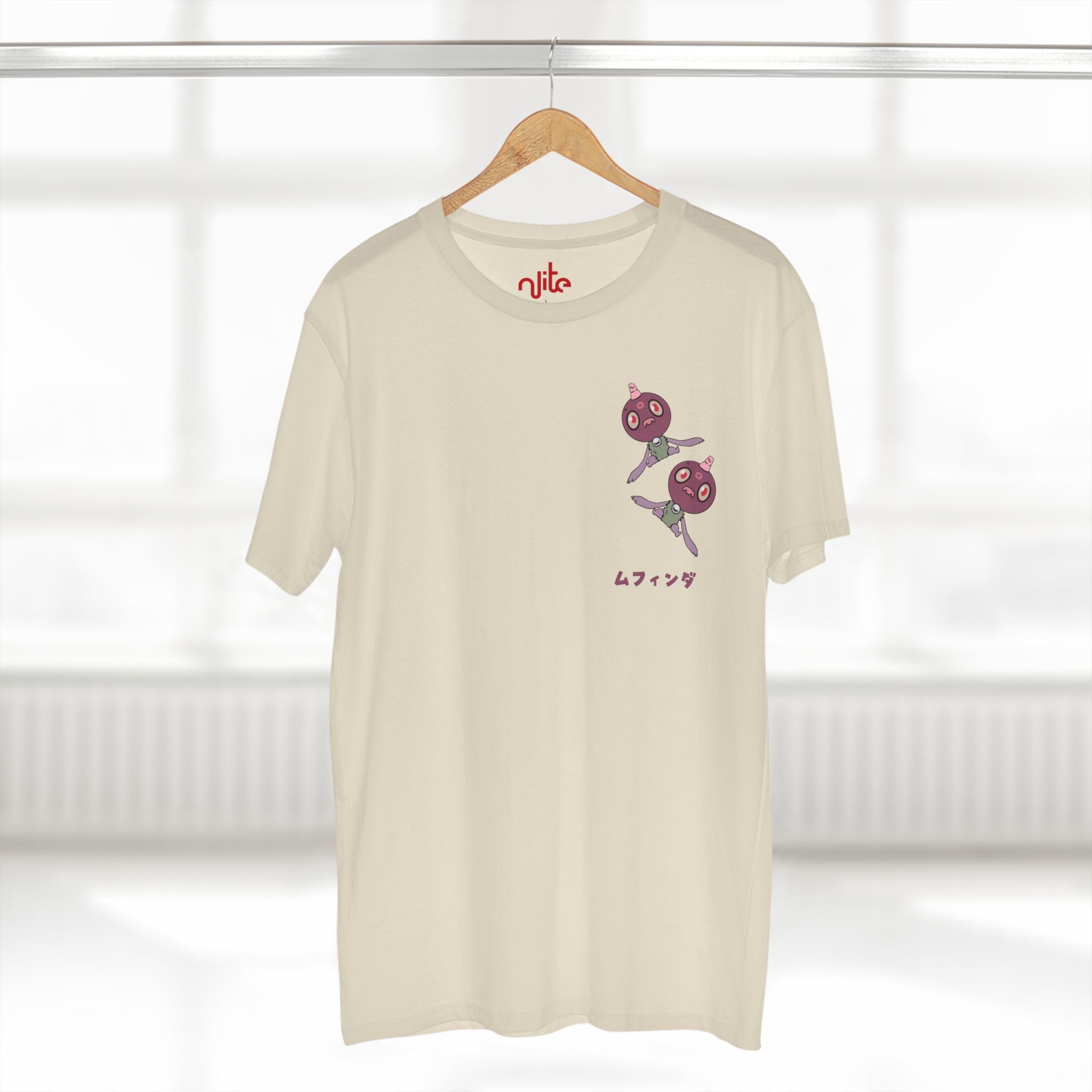Eloko Tot Classic Tee 4