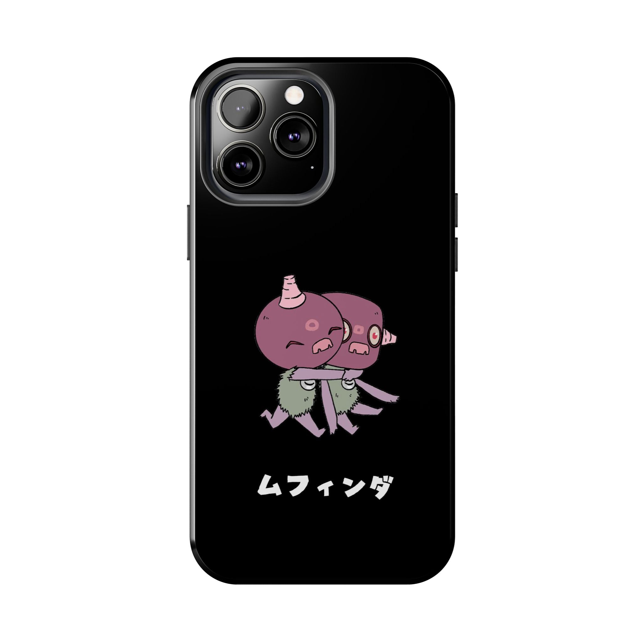Eloko Hugs Phone Case