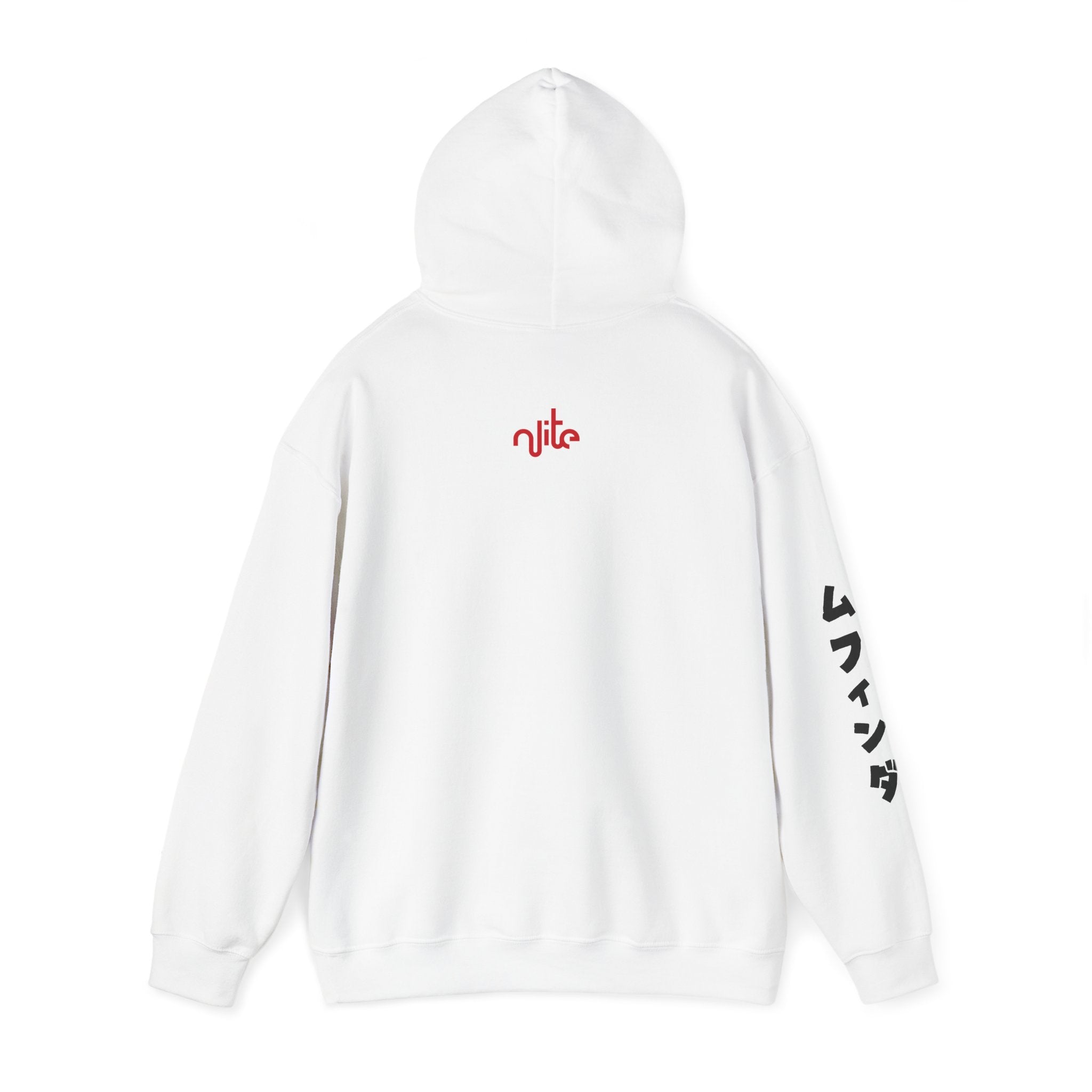 N LITE Hoodie