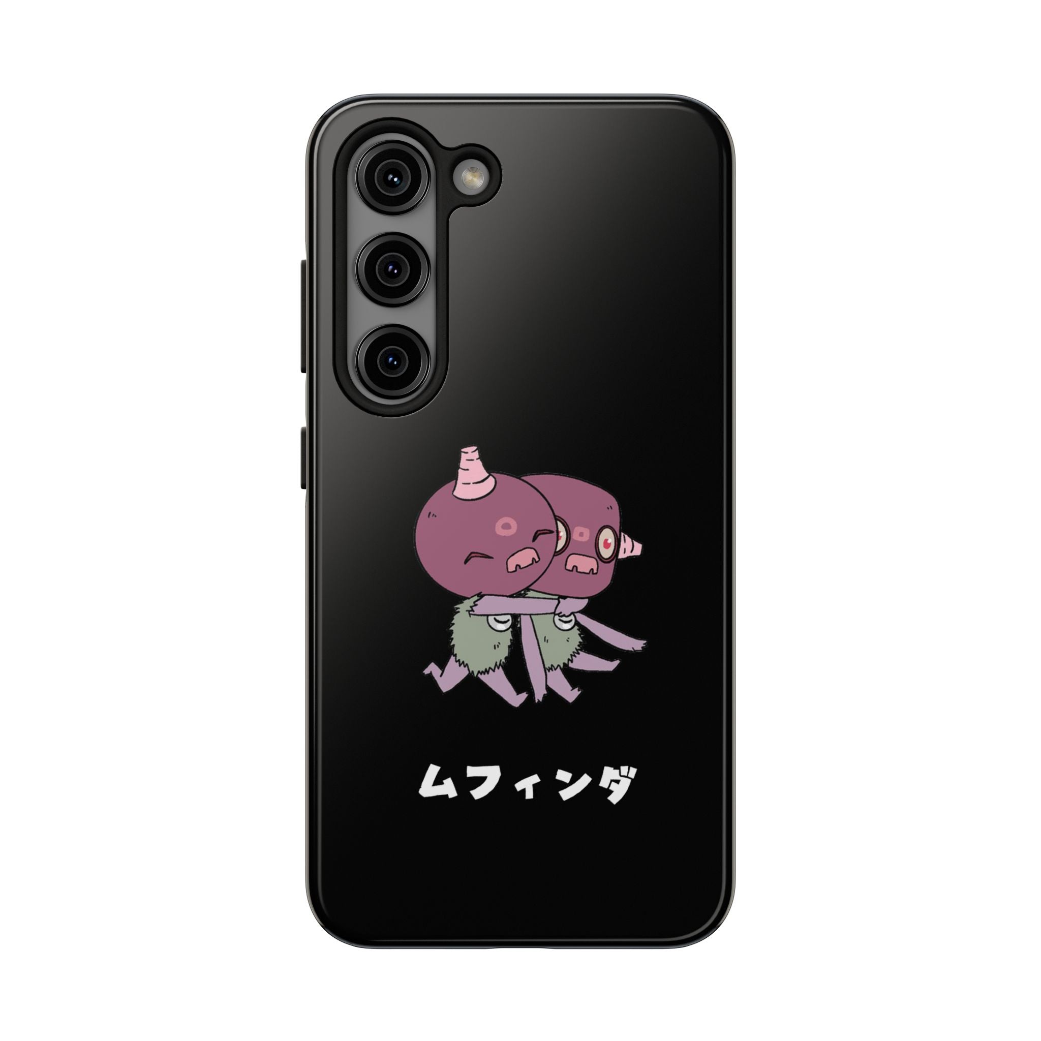 Eloko Hugs Phone Case