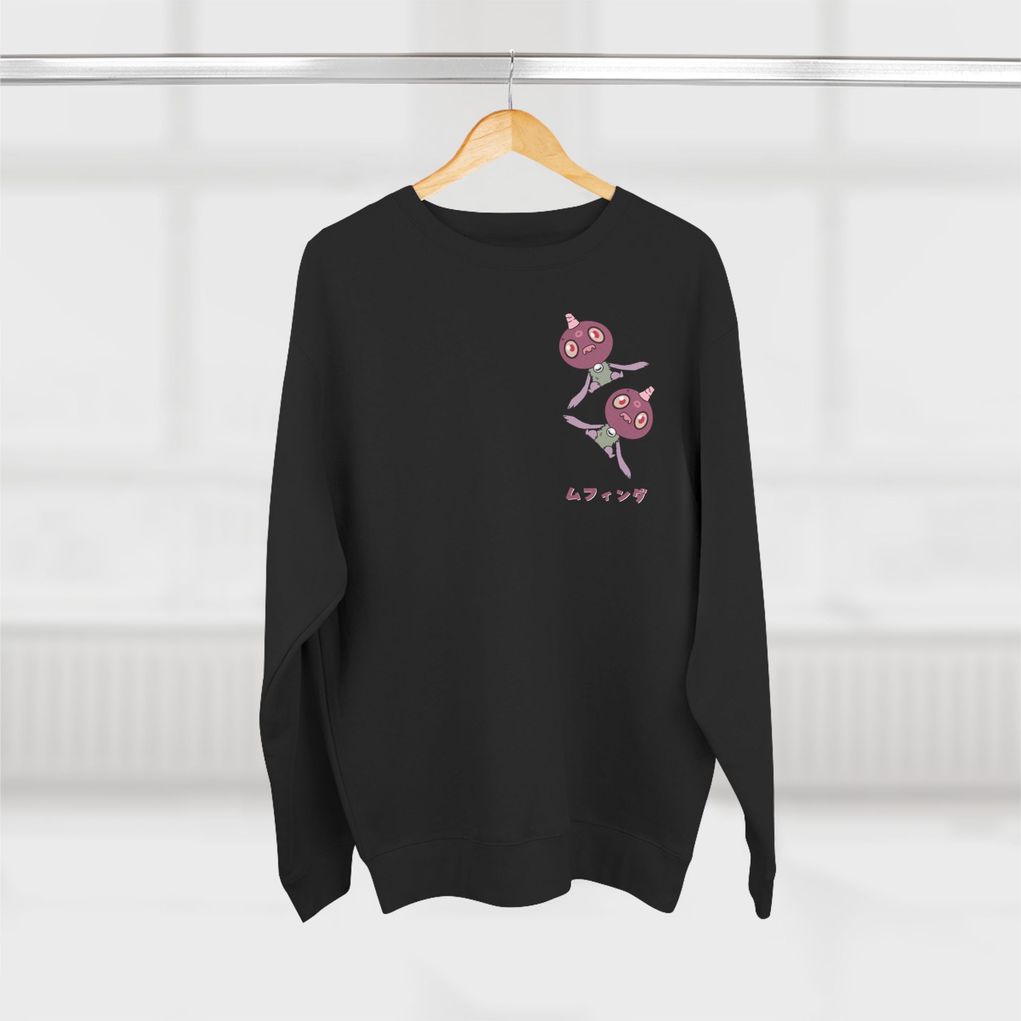 Eloko Tot Crewneck Sweater 2