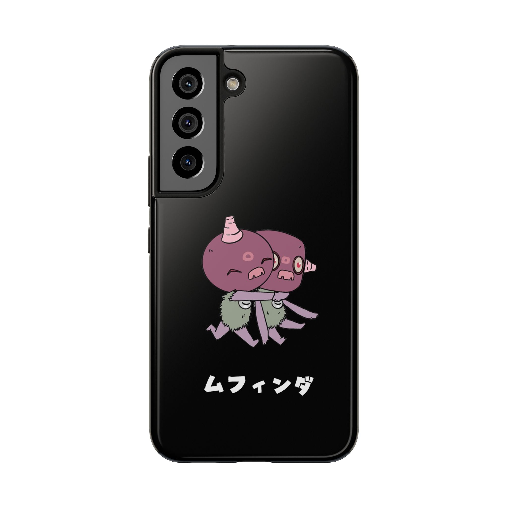 Eloko Hugs Phone Case