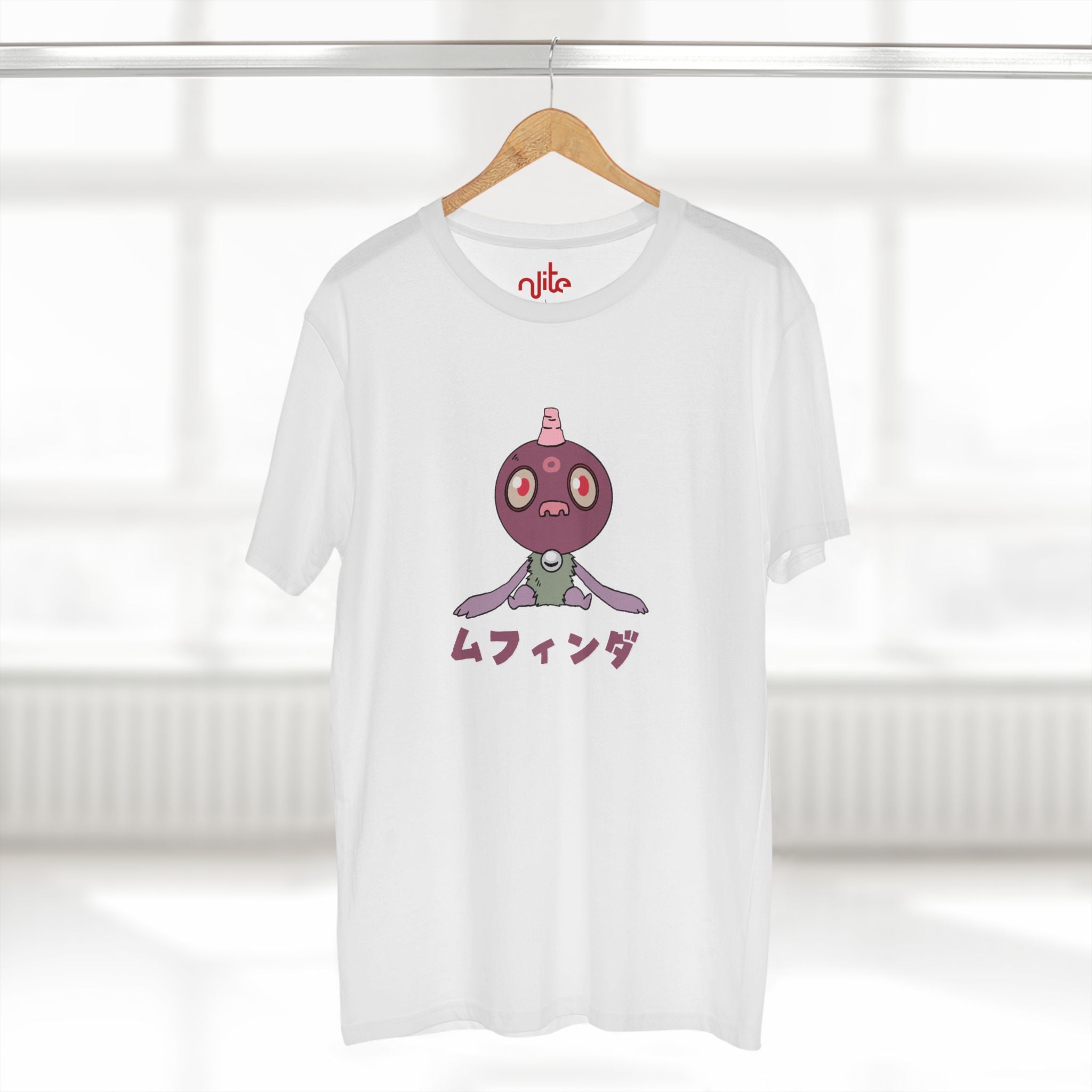 Eloko Tot Classic Tee