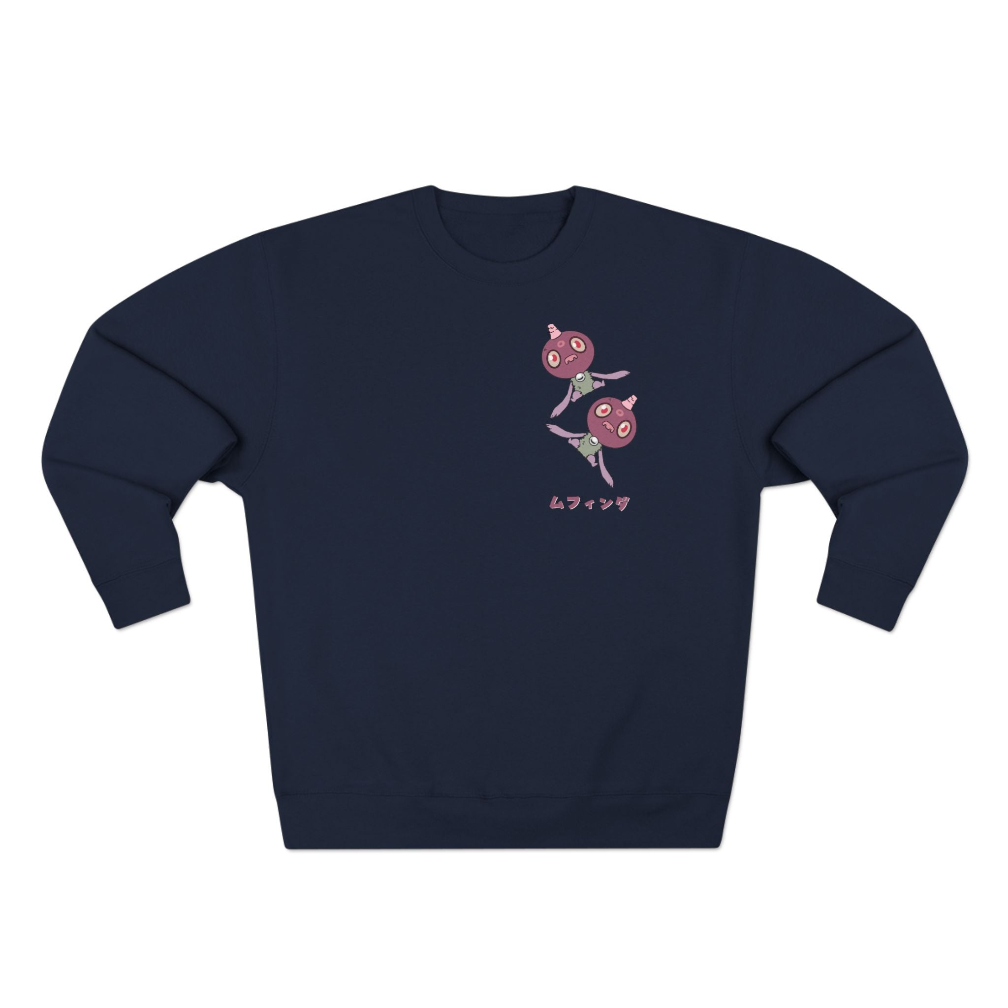 Eloko Tot Crewneck Sweater 2