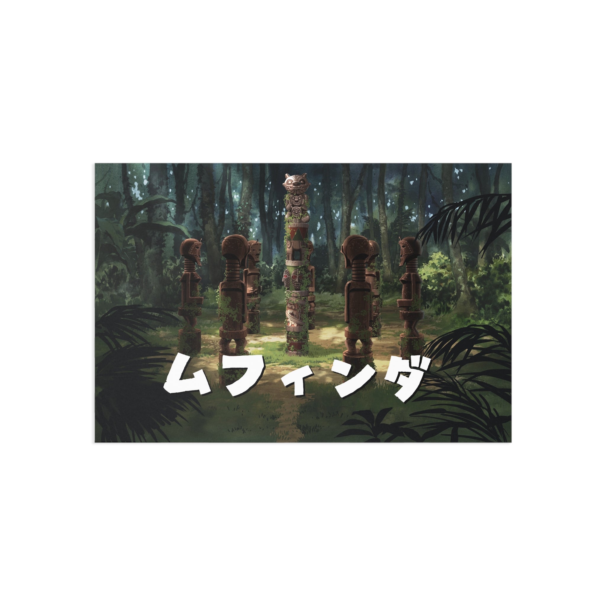 MFINDA Origin Postcard 2
