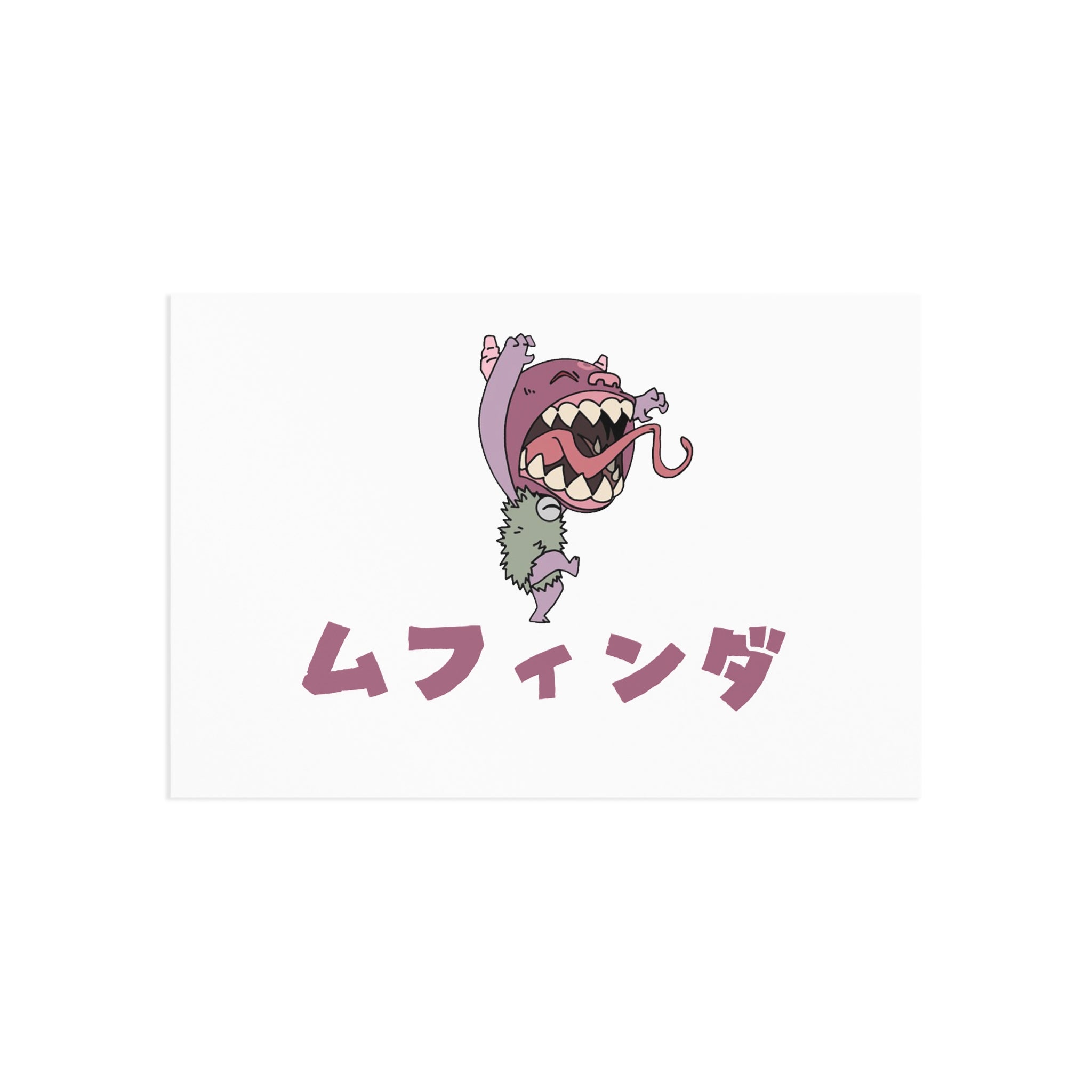 Eloko Tot Postcard 7