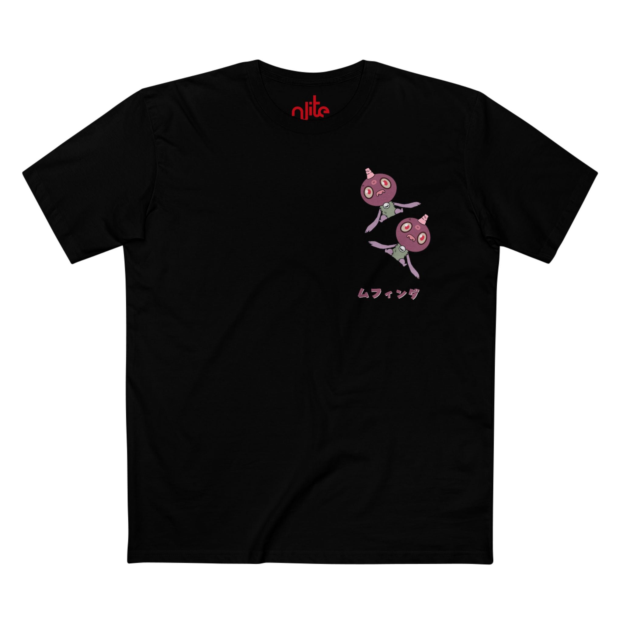 Eloko Tot Classic Tee 4