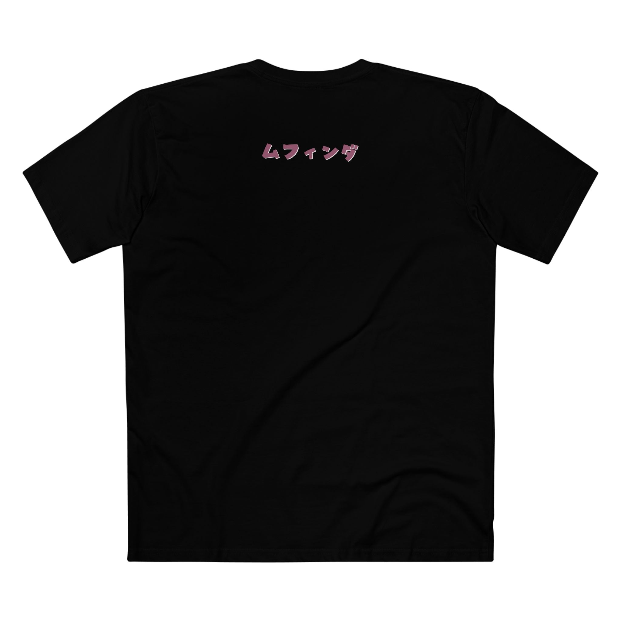 Eloko Tot Classic Tee 2