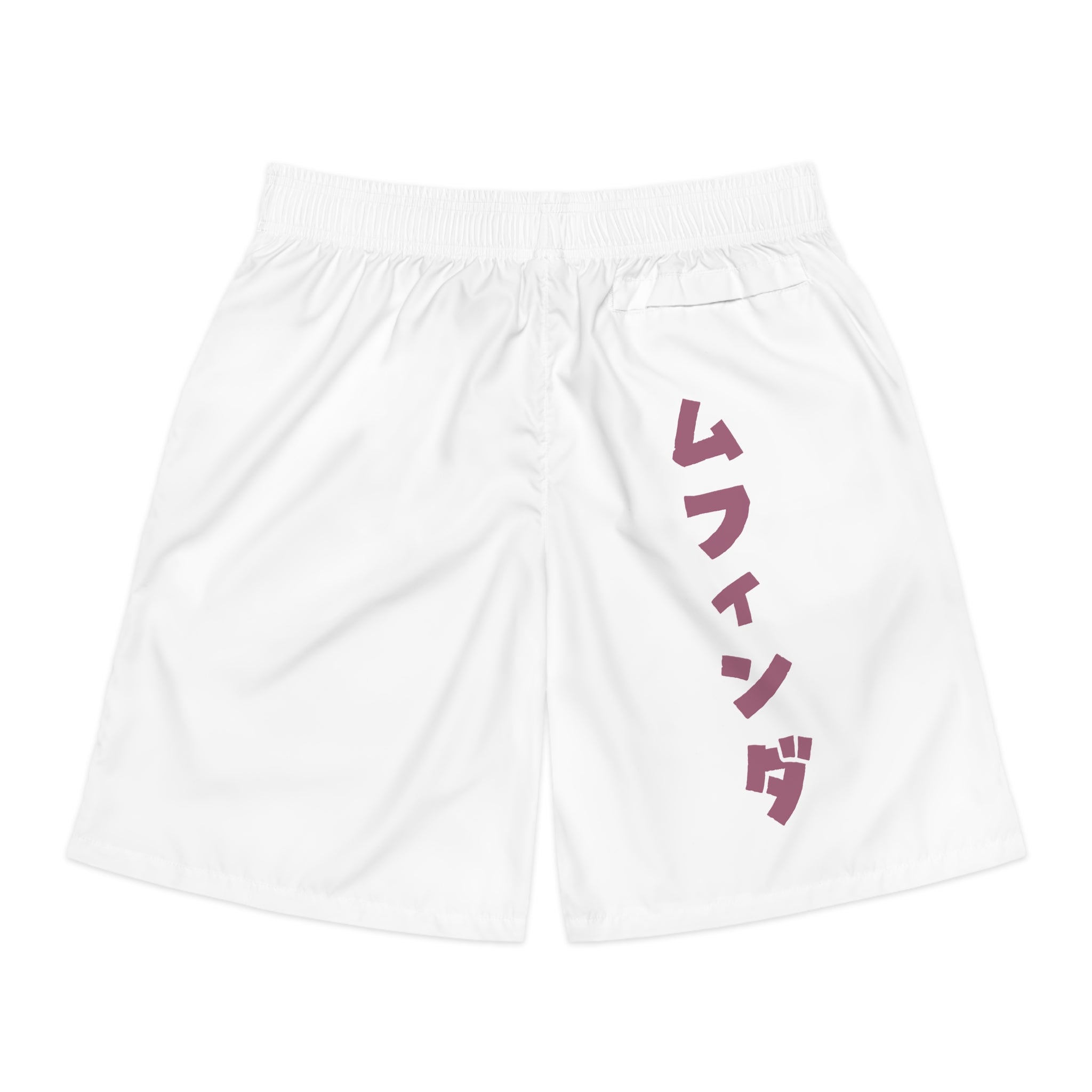 Eloko Tot Jogger Shorts