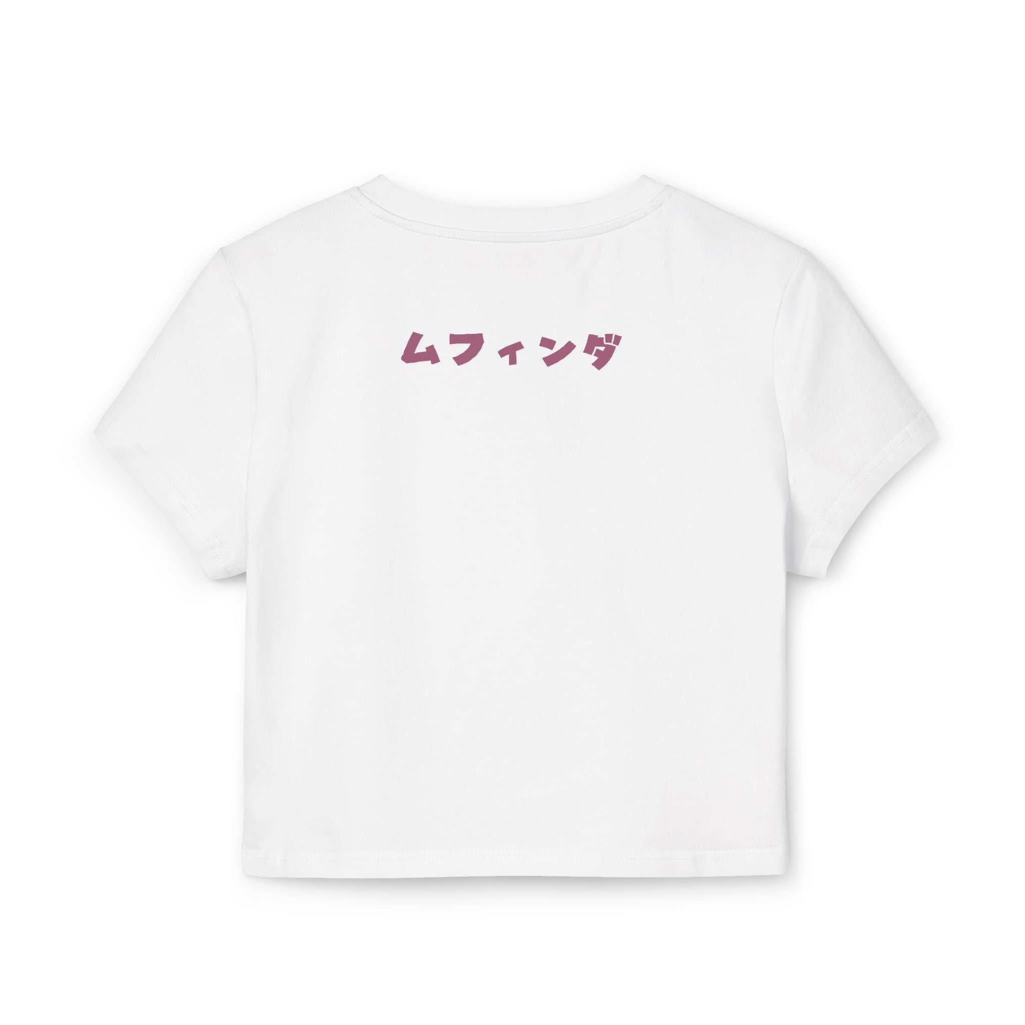 Eloko Tot Baby Gurl Tee