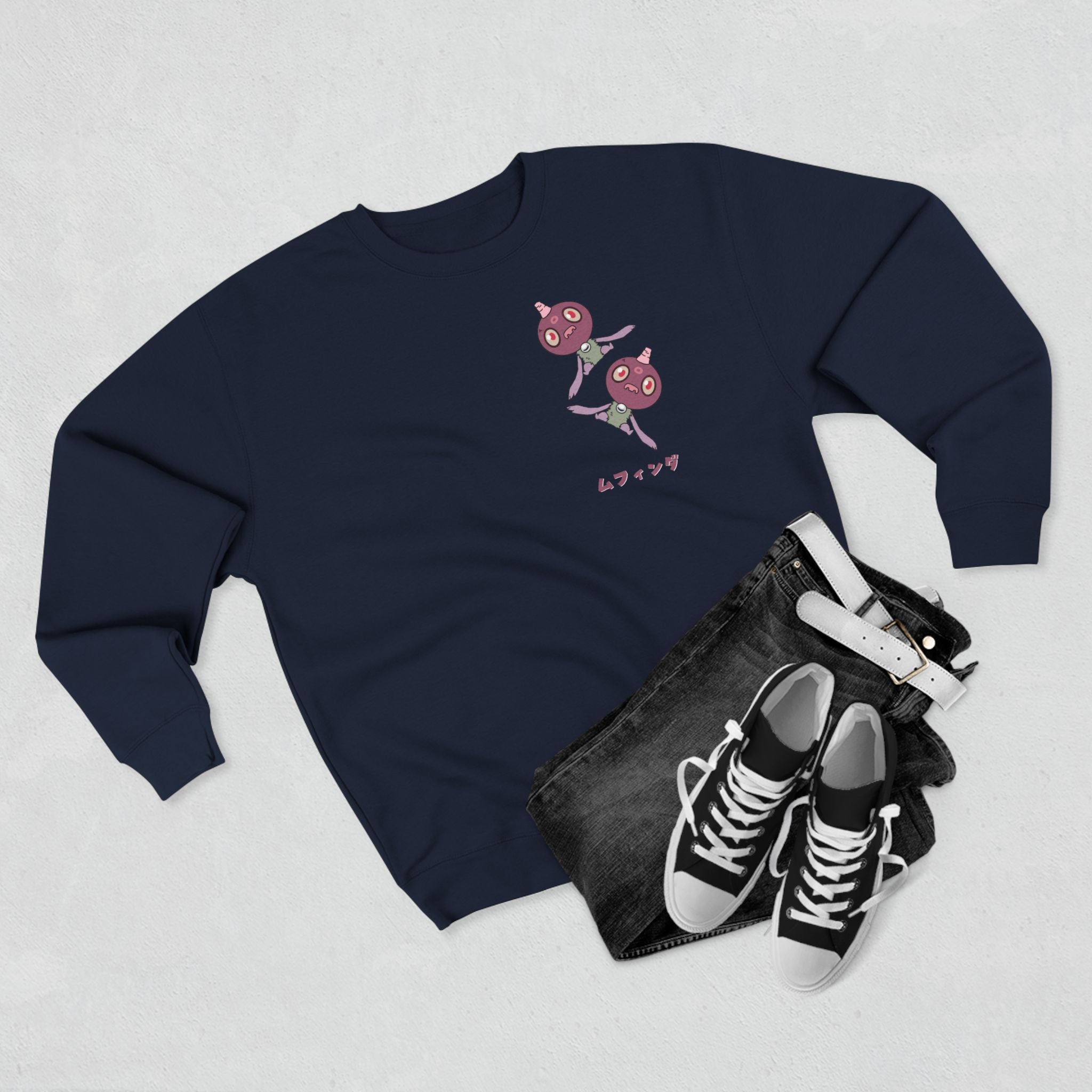 Eloko Tot Crewneck Sweater 2