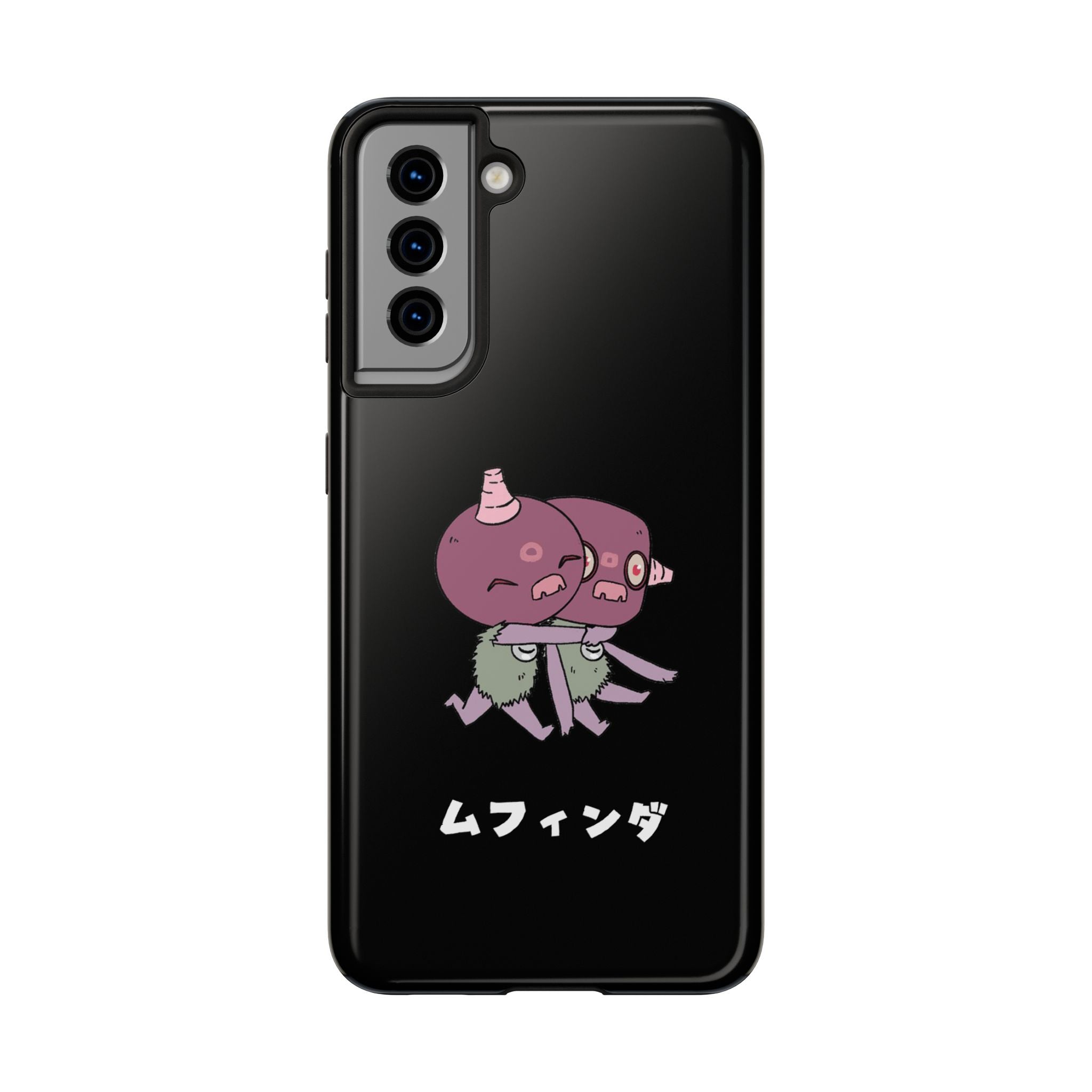 Eloko Hugs Phone Case