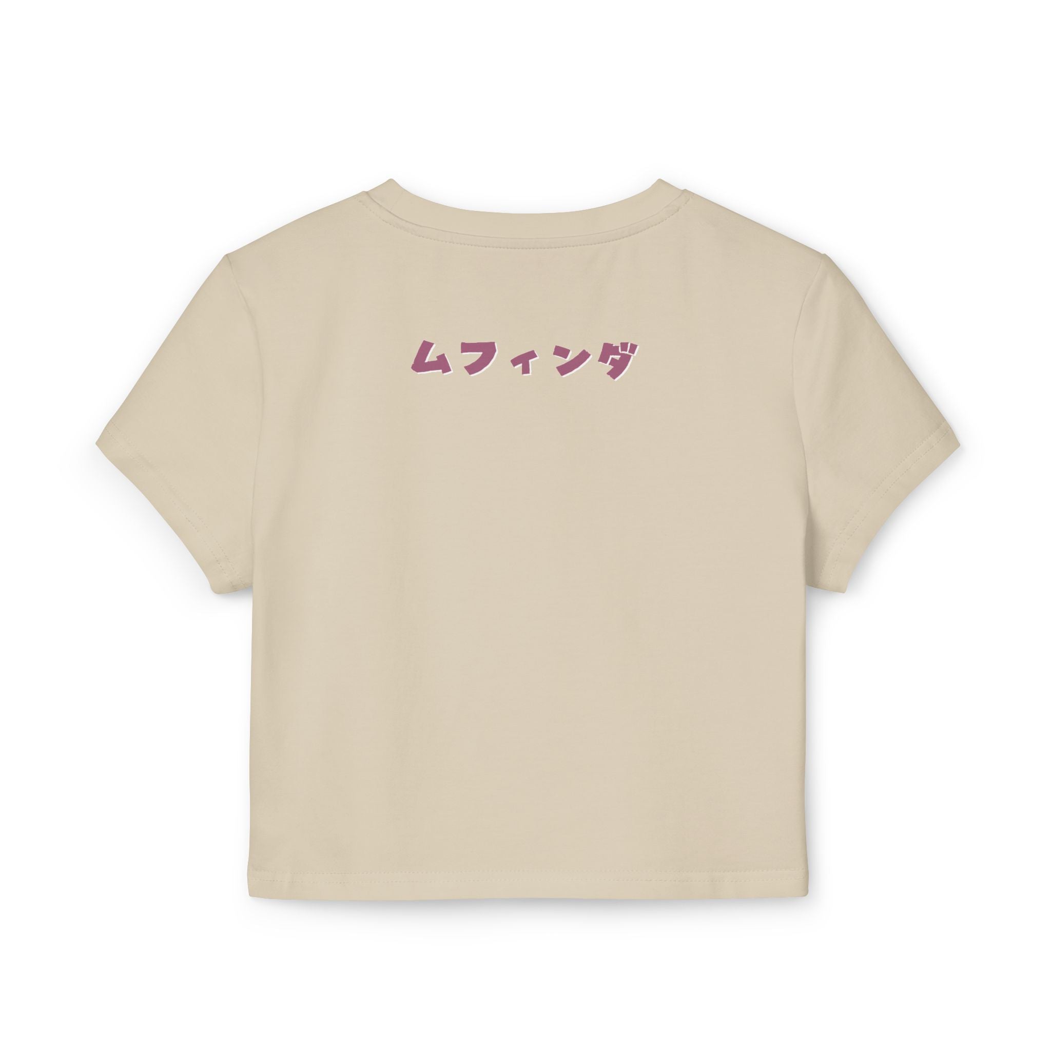 Eloko Tot Baby Gurl Tee