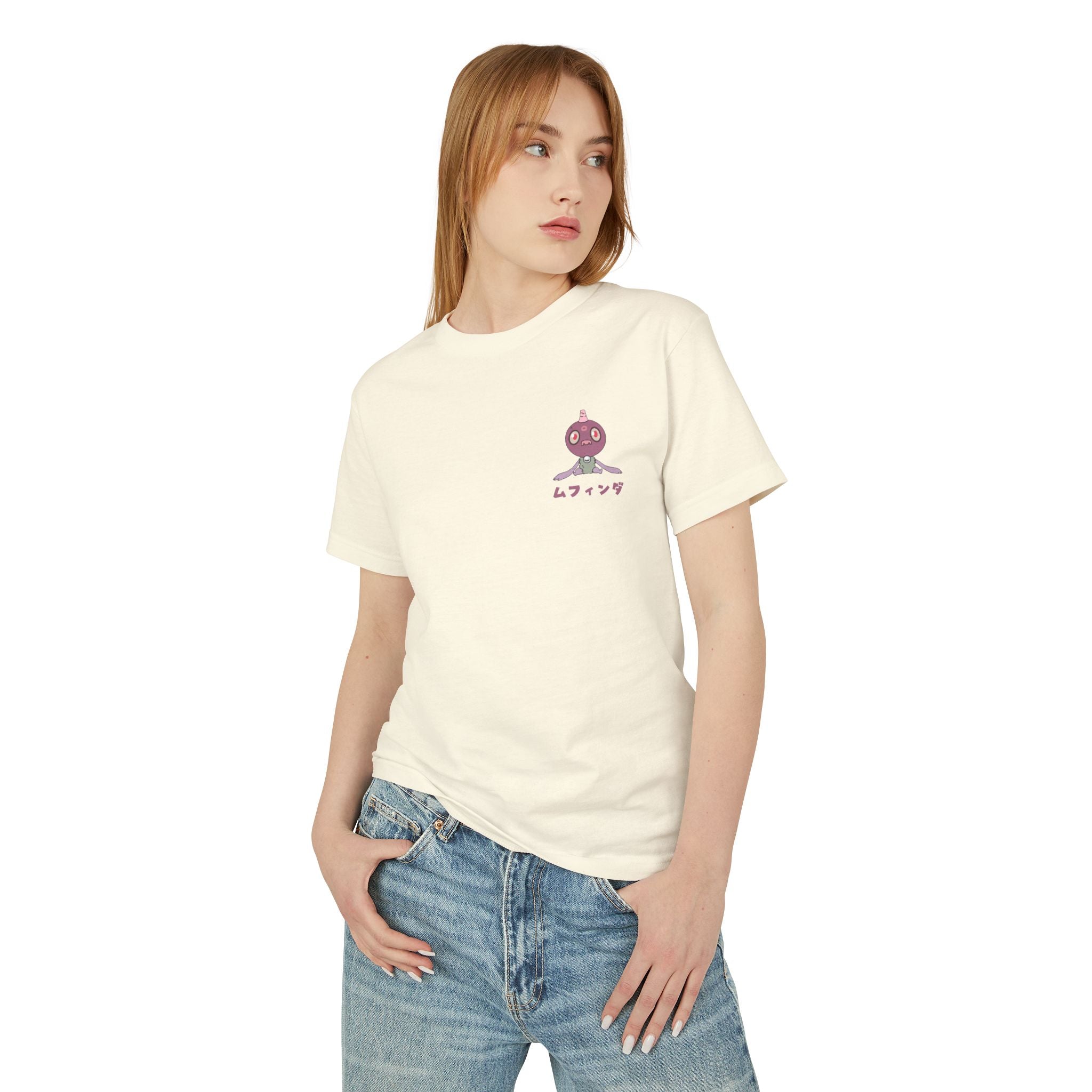 Eloko Tot Relaxed Tee