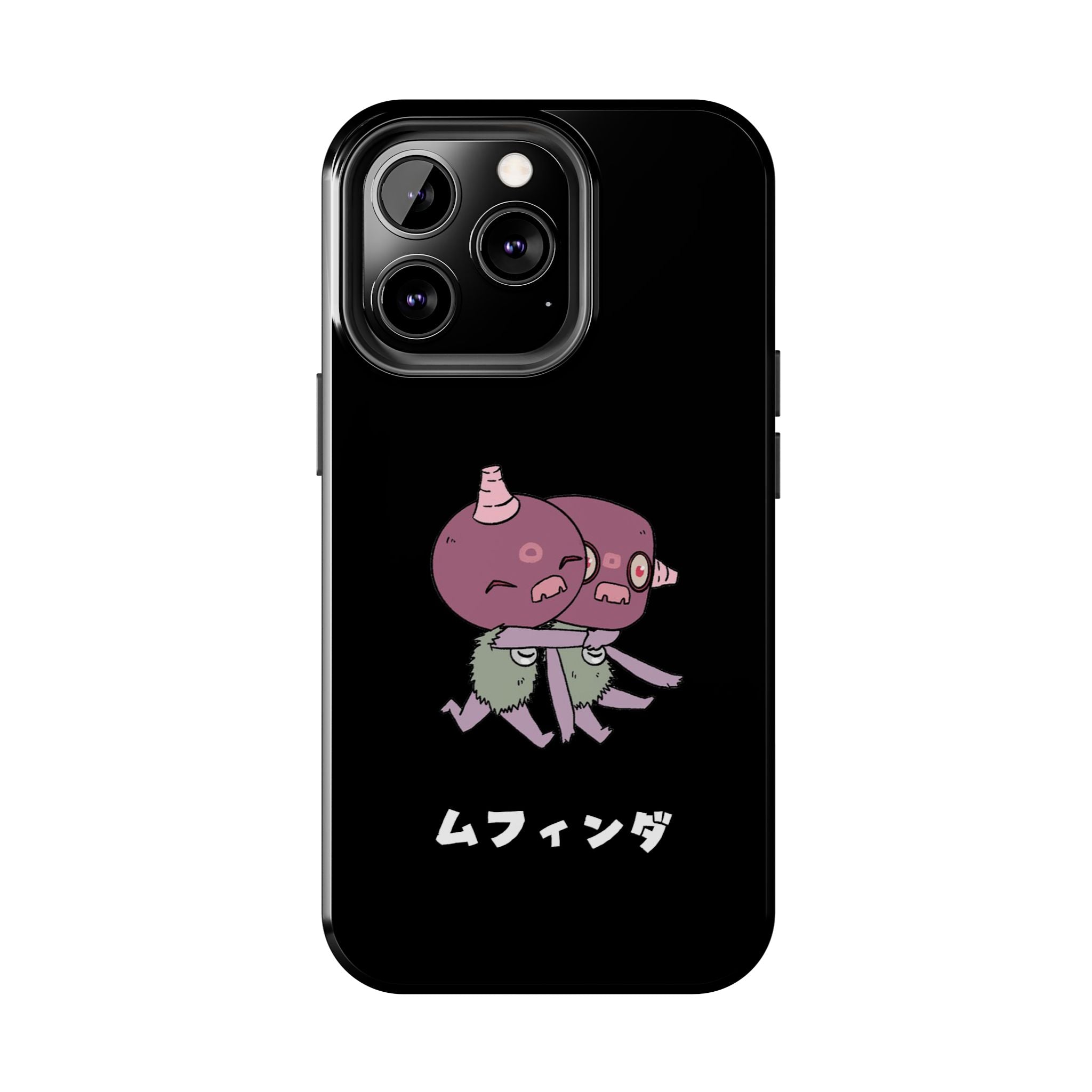 Eloko Hugs Phone Case