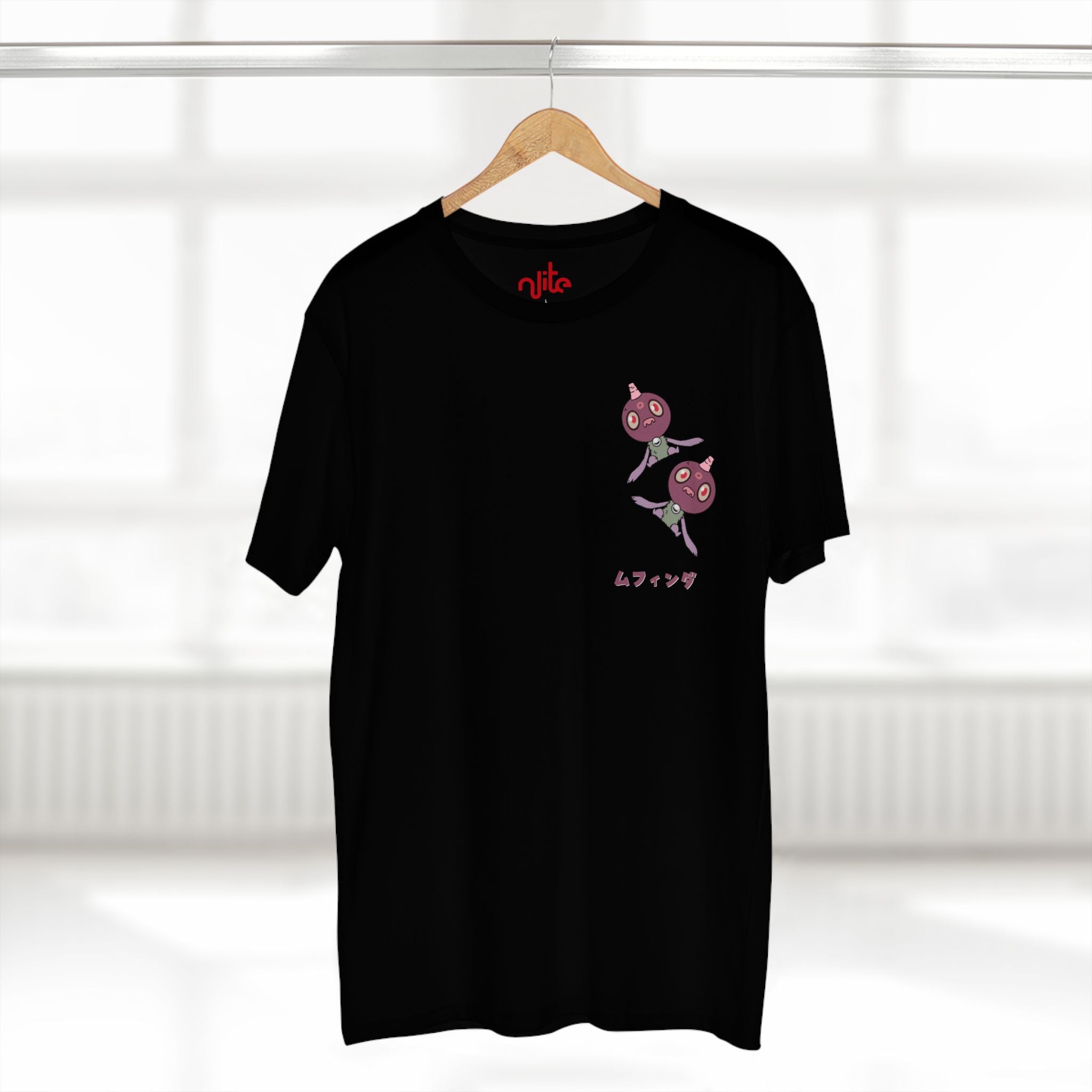 Eloko Tot Classic Tee 5