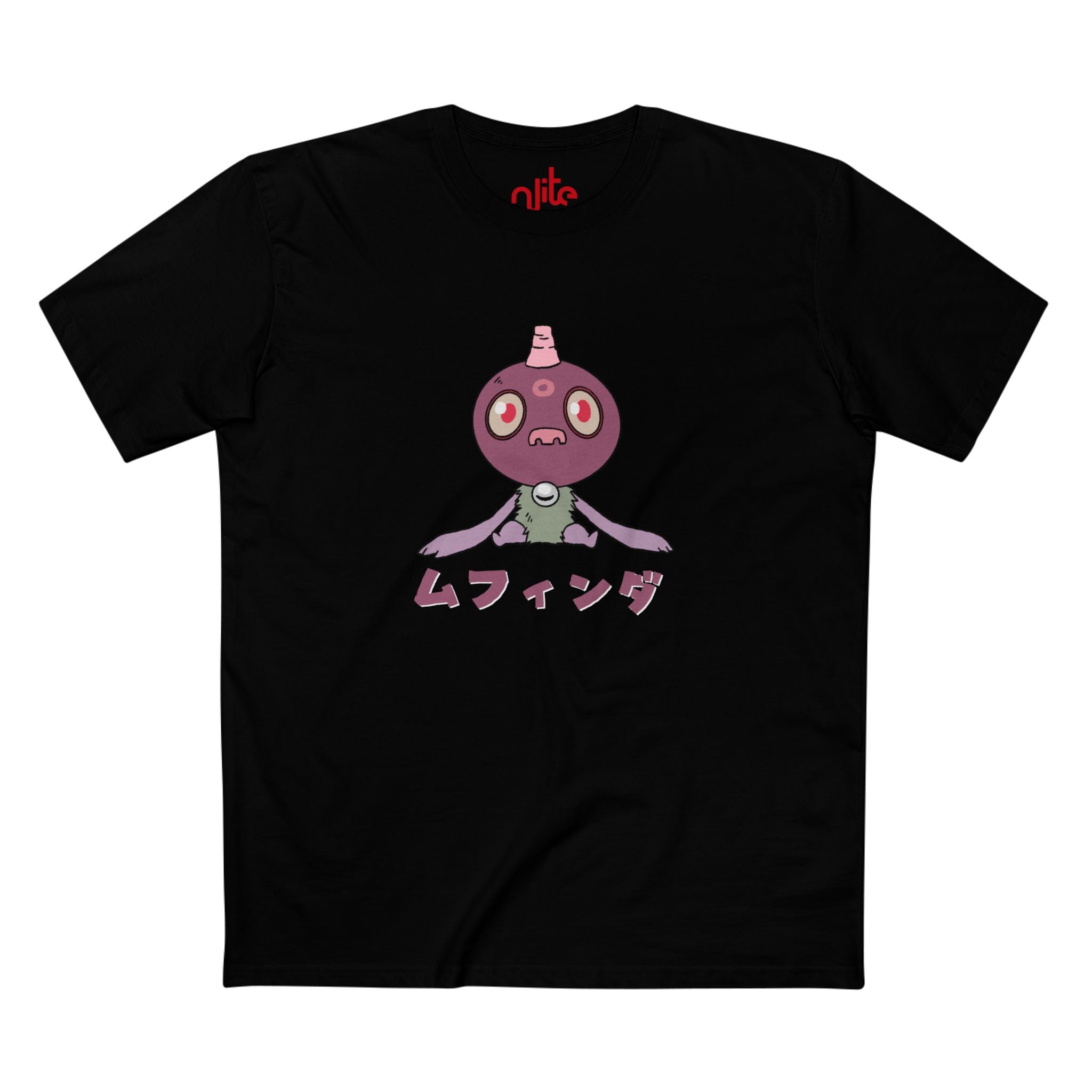 Eloko Tot Classic Tee