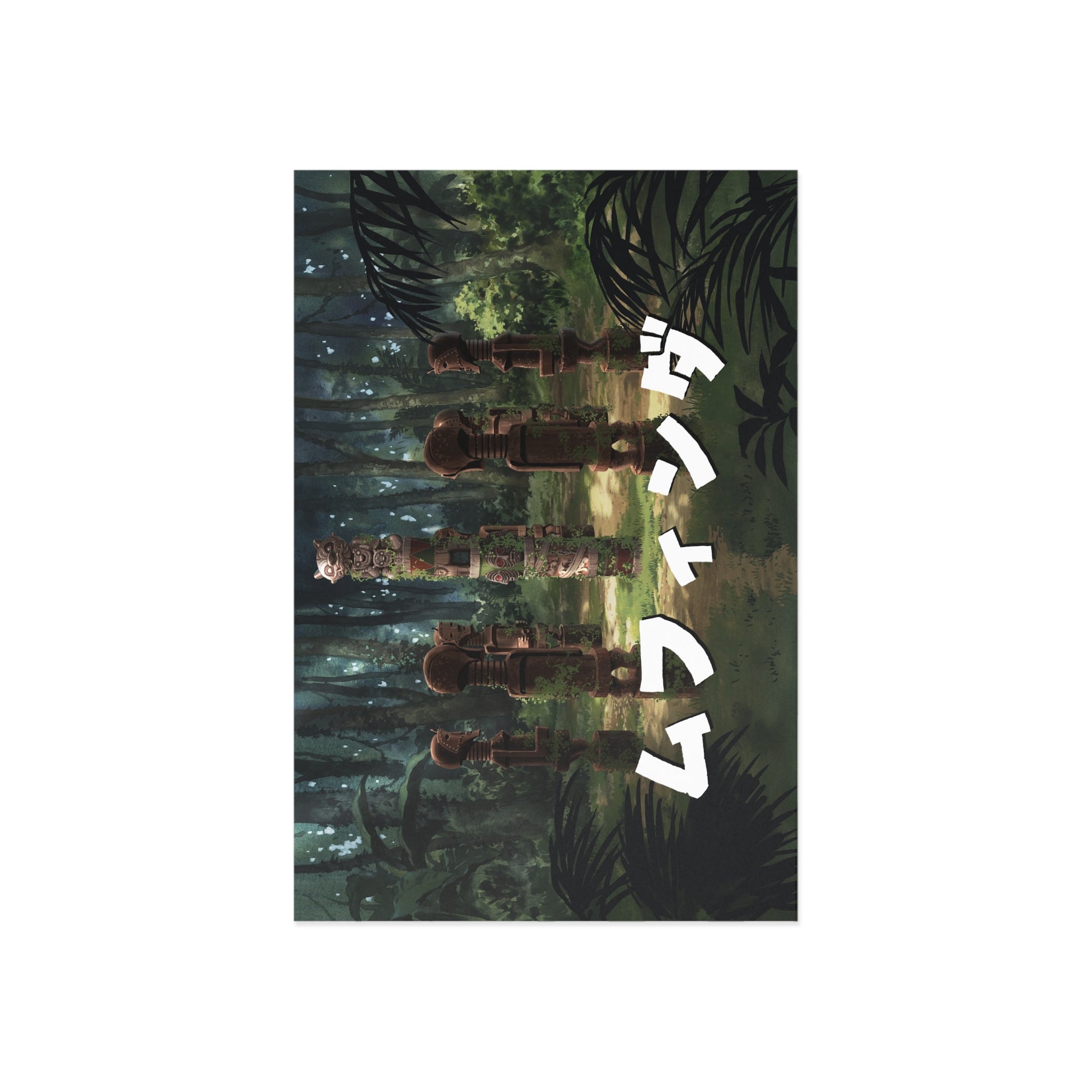 MFINDA Origin Postcard 2
