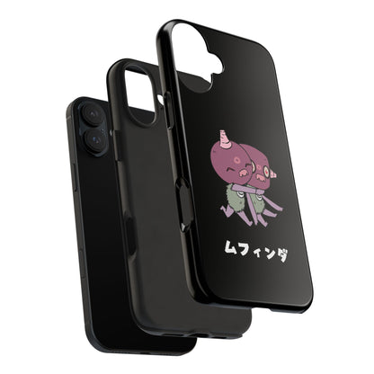 Eloko Hugs Phone Case