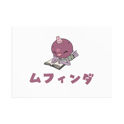Eloko Tot Postcard 8