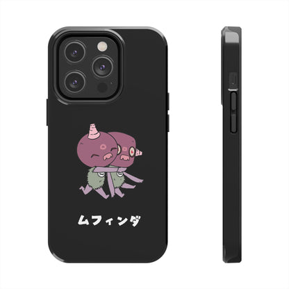 Eloko Hugs Phone Case